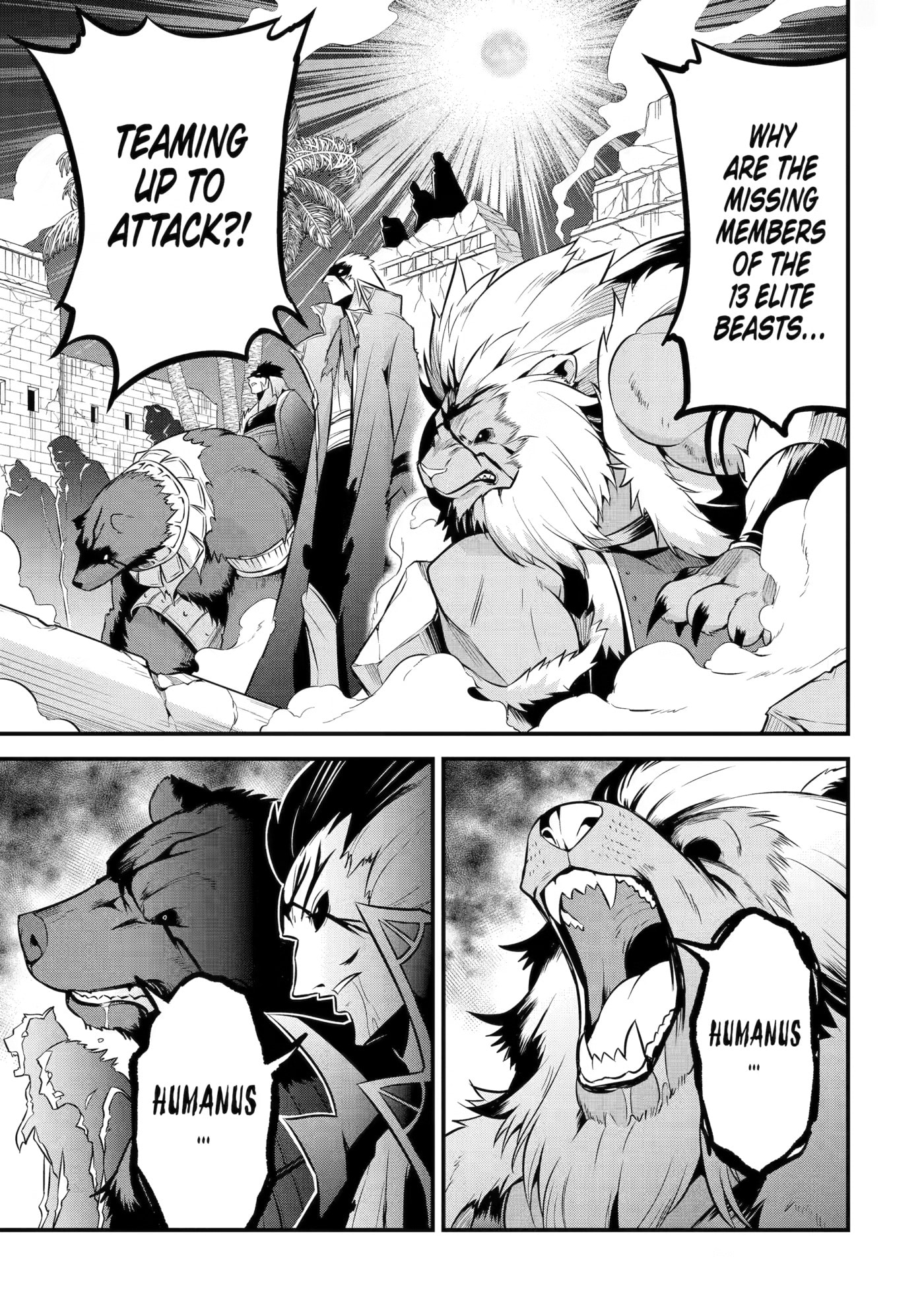 Kemono no Ouma no Reconquest Chapter 12 page 5 - 