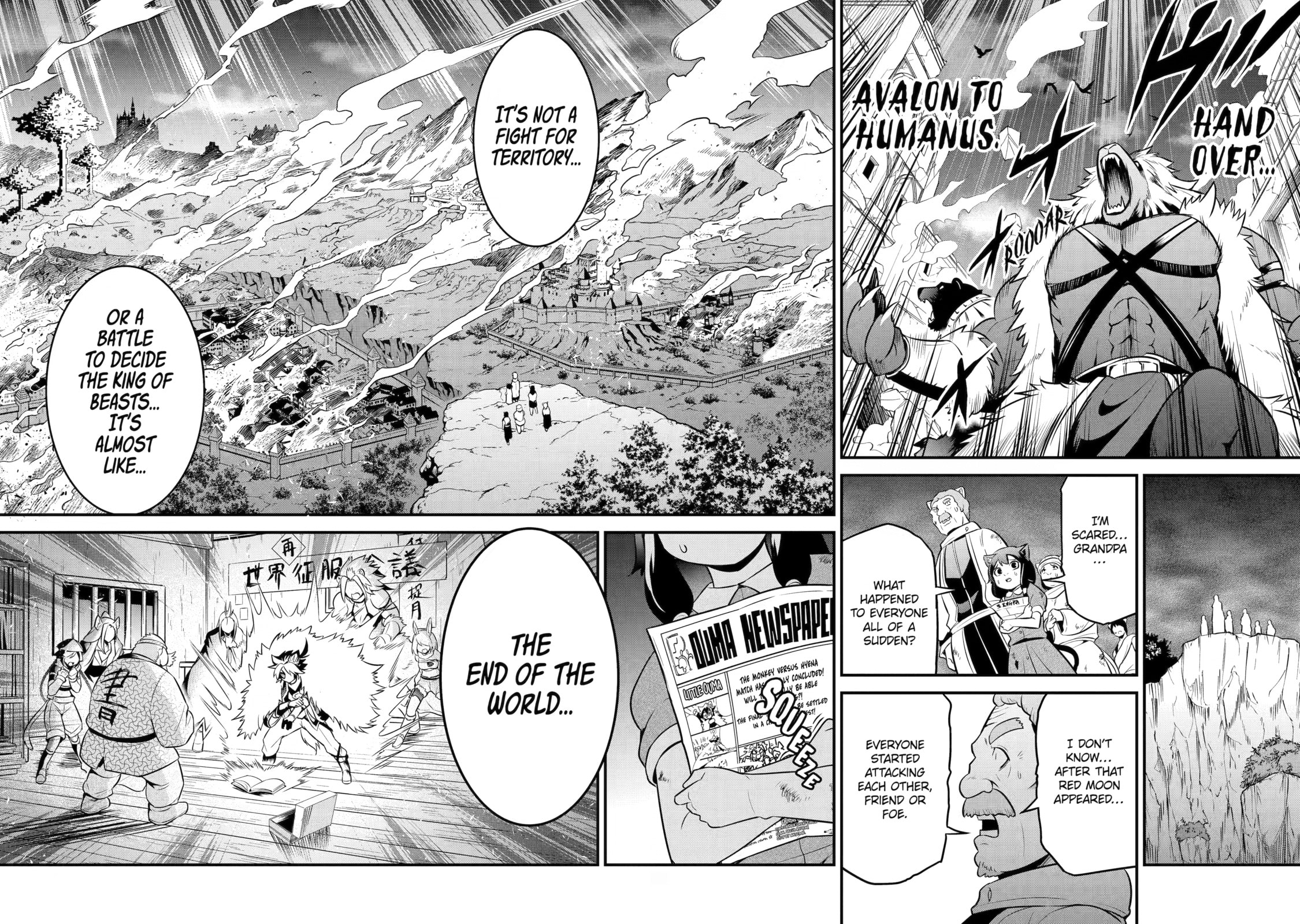 Kemono no Ouma no Reconquest Chapter 12 page 6 - 