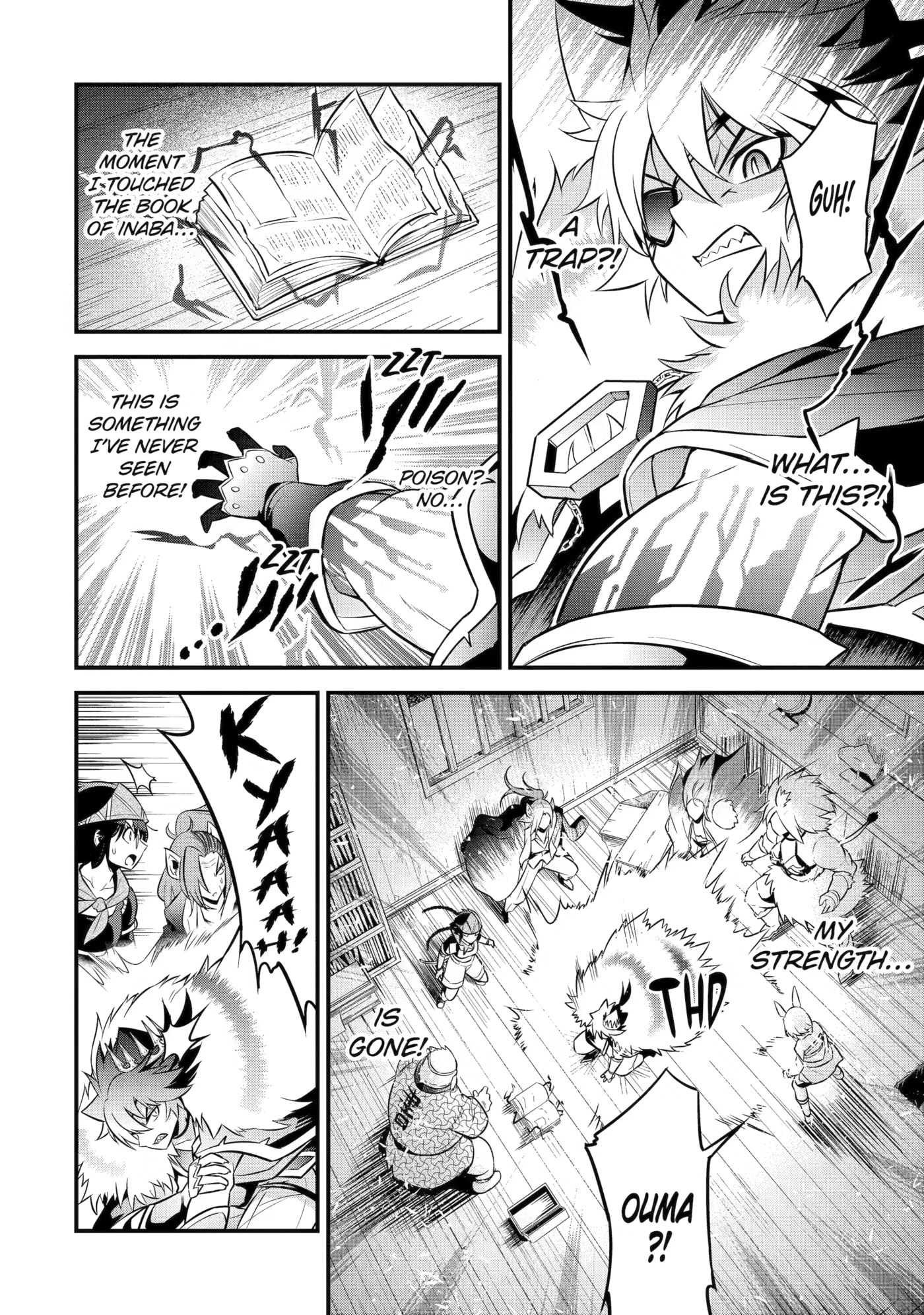 Kemono no Ouma no Reconquest Chapter 12 page 7 - 