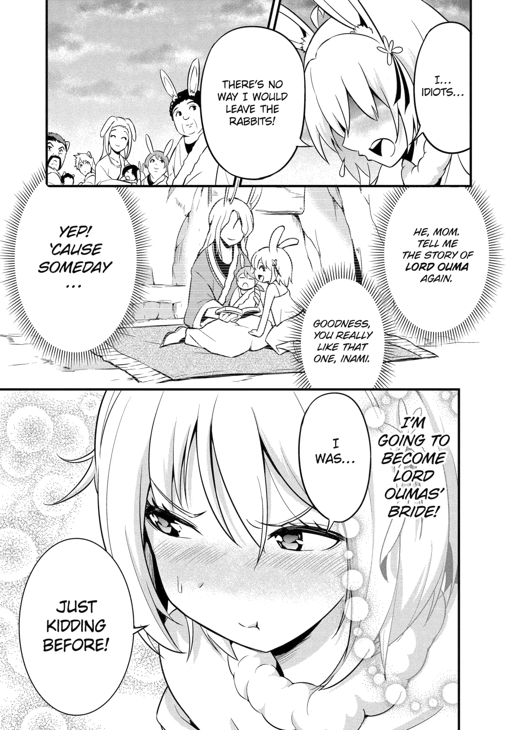 Kemono no Ouma no Reconquest Chapter 2.5 page 6 - 