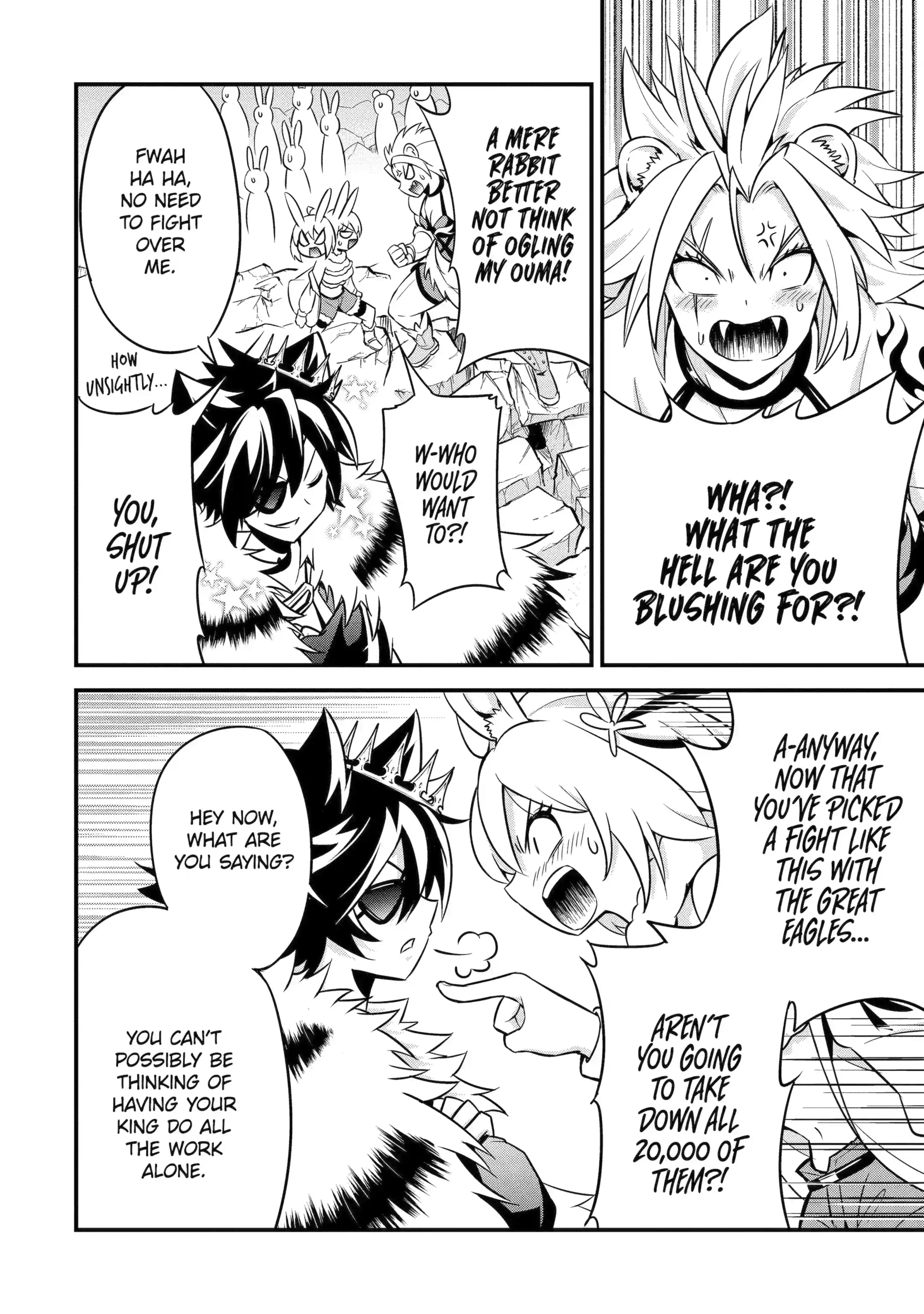 Kemono no Ouma no Reconquest Chapter 2.5 page 7 - 