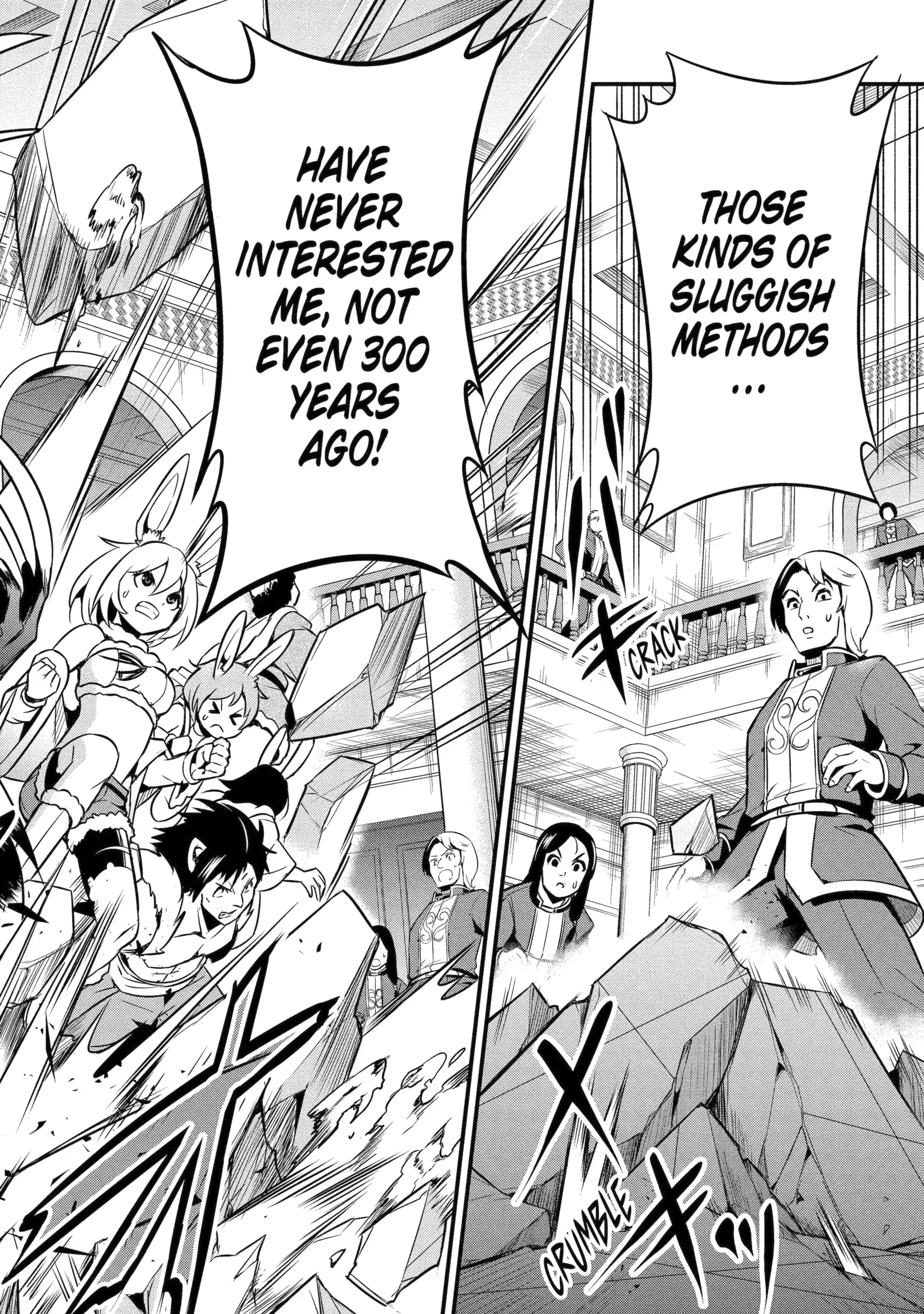 Kemono no Ouma no Reconquest Chapter 3.3 page 2 - 