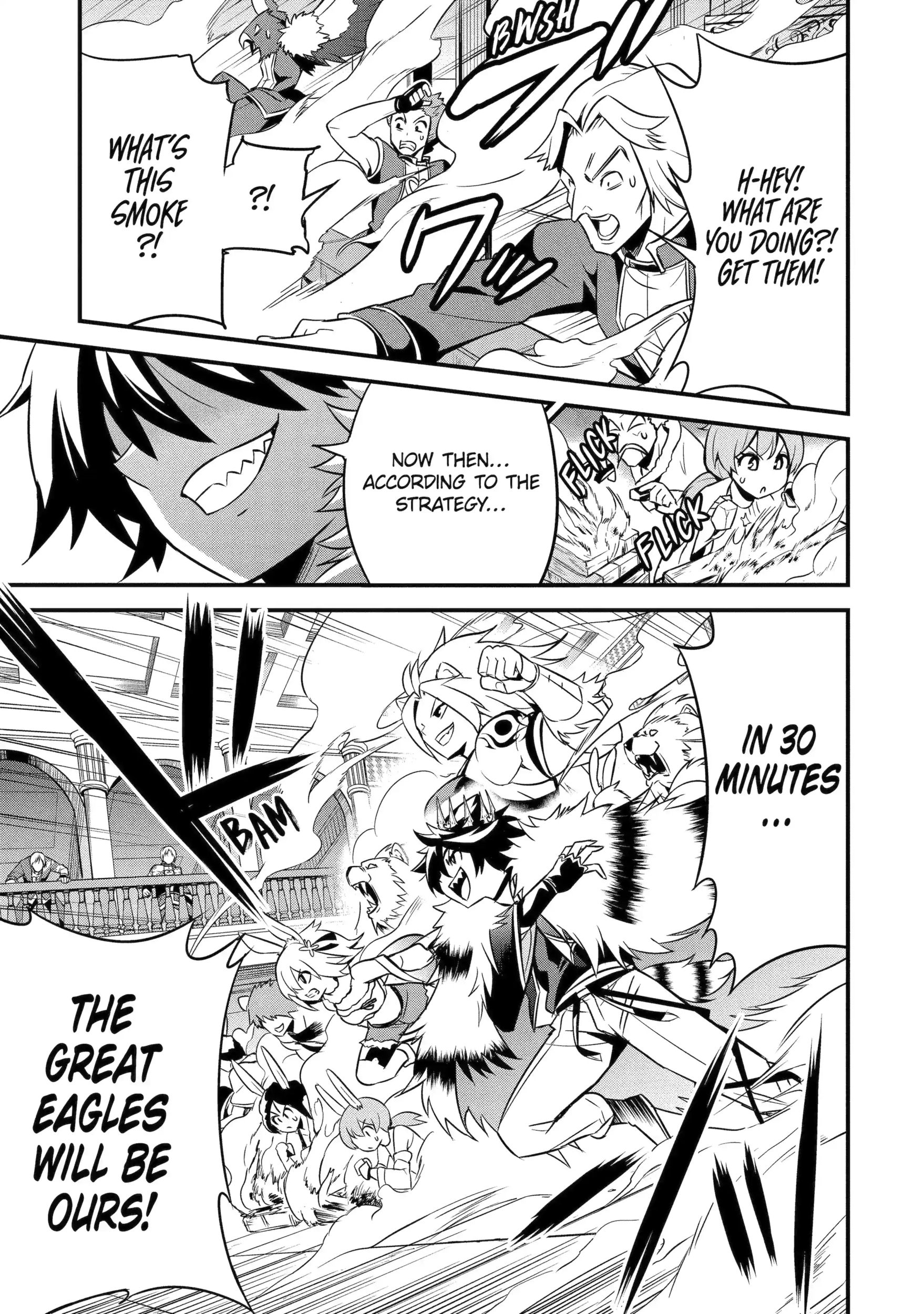Kemono no Ouma no Reconquest Chapter 3.3 page 7 - 