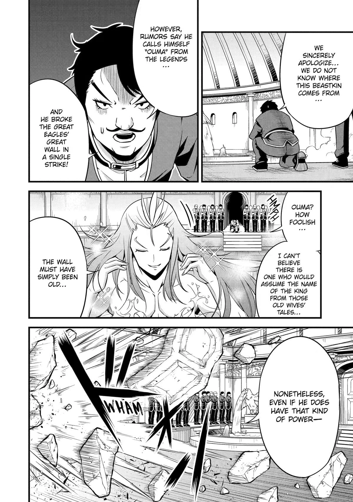 Kemono no Ouma no Reconquest Chapter 3 page 12 - 