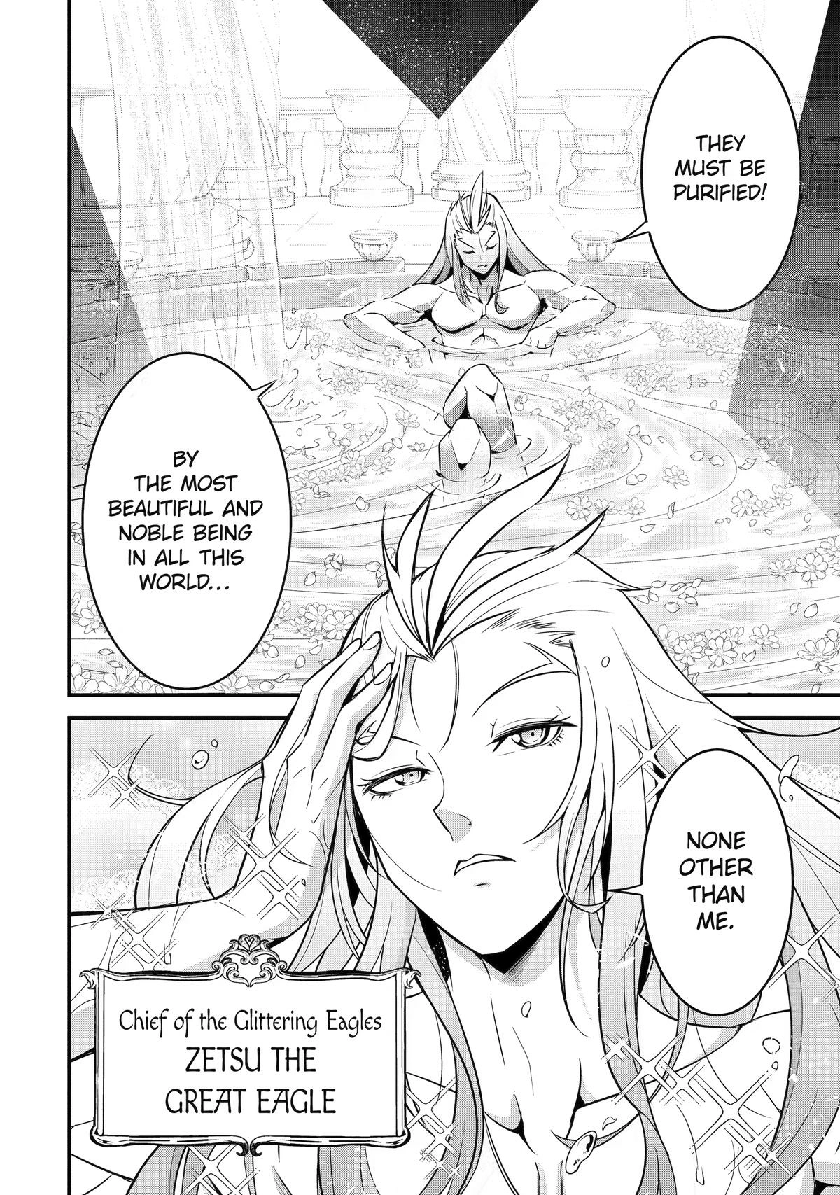 Kemono no Ouma no Reconquest Chapter 3 page 10 - 
