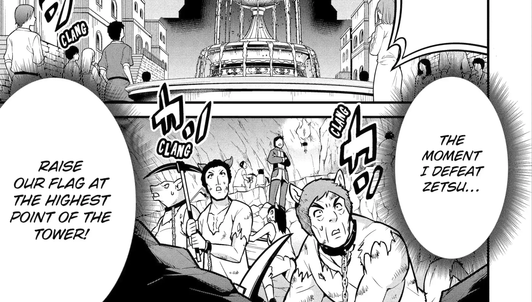 Kemono no Ouma no Reconquest Chapter 4.1 page 6 - 