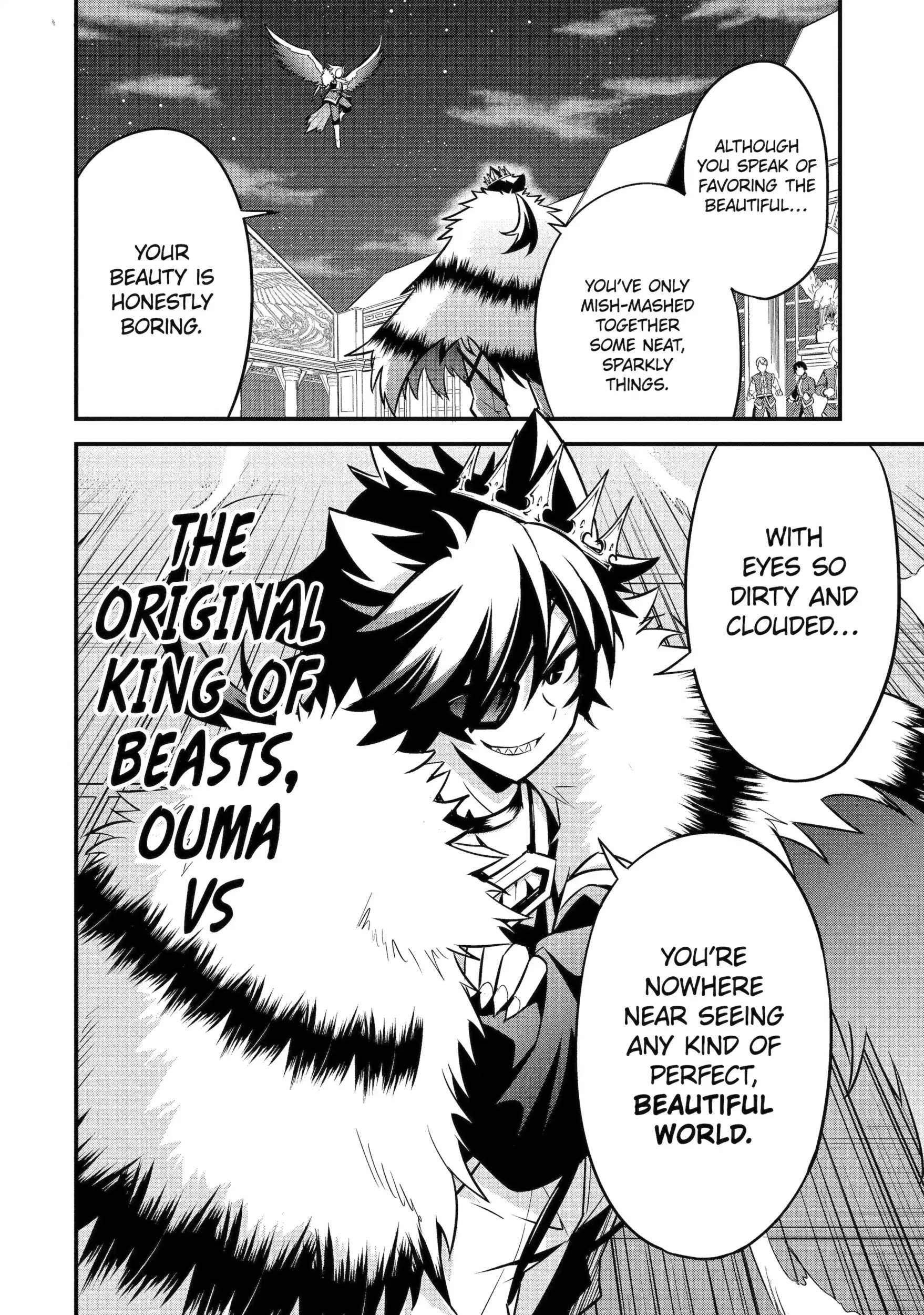 Kemono no Ouma no Reconquest Chapter 4.2 page 1 - 