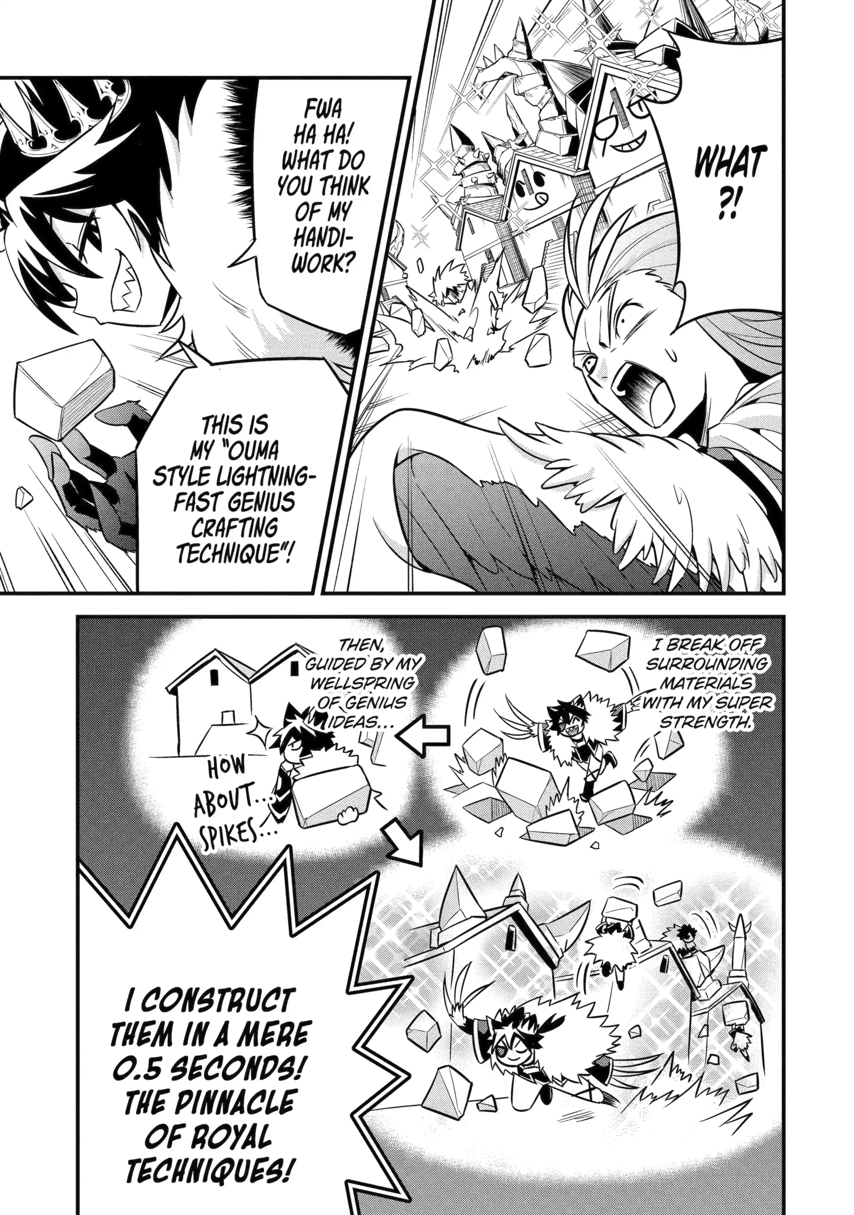 Kemono no Ouma no Reconquest Chapter 4.2 page 8 - 