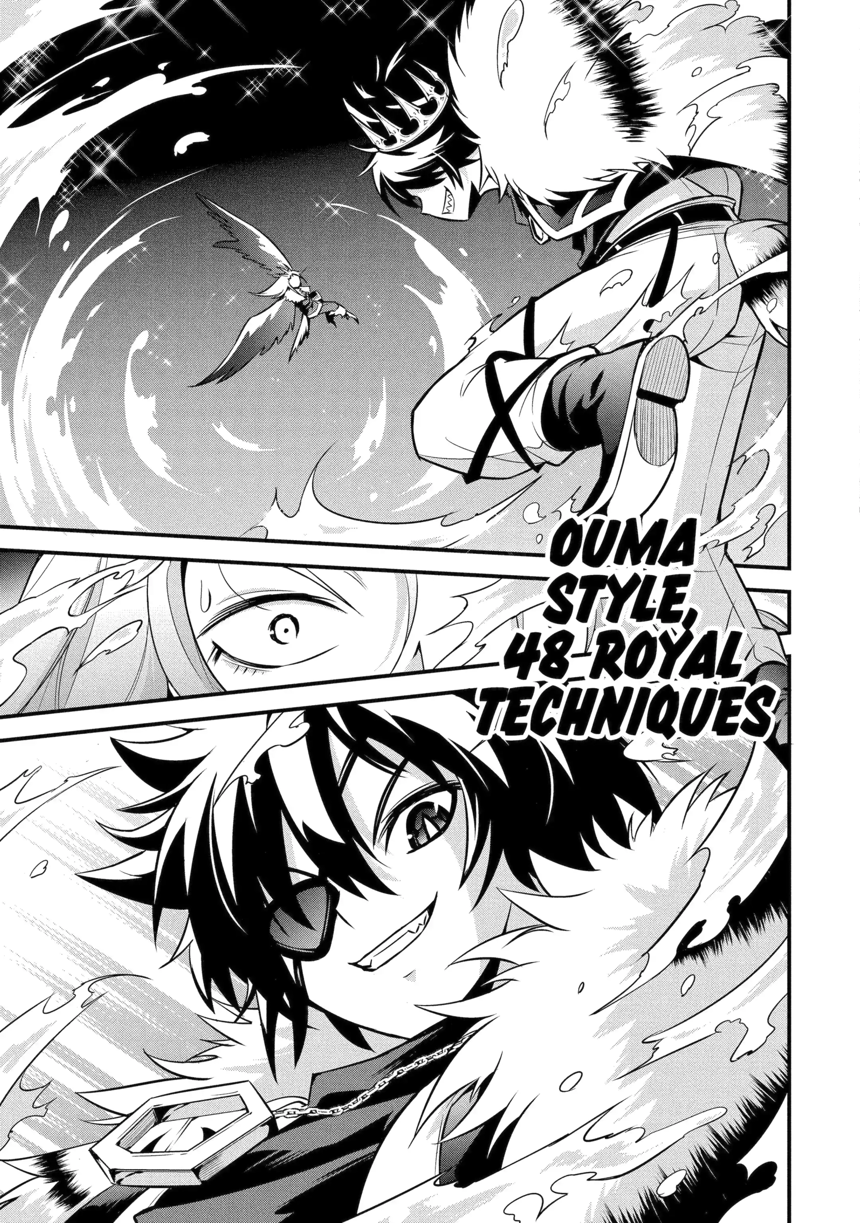 Kemono no Ouma no Reconquest Chapter 4.4 page 2 - 