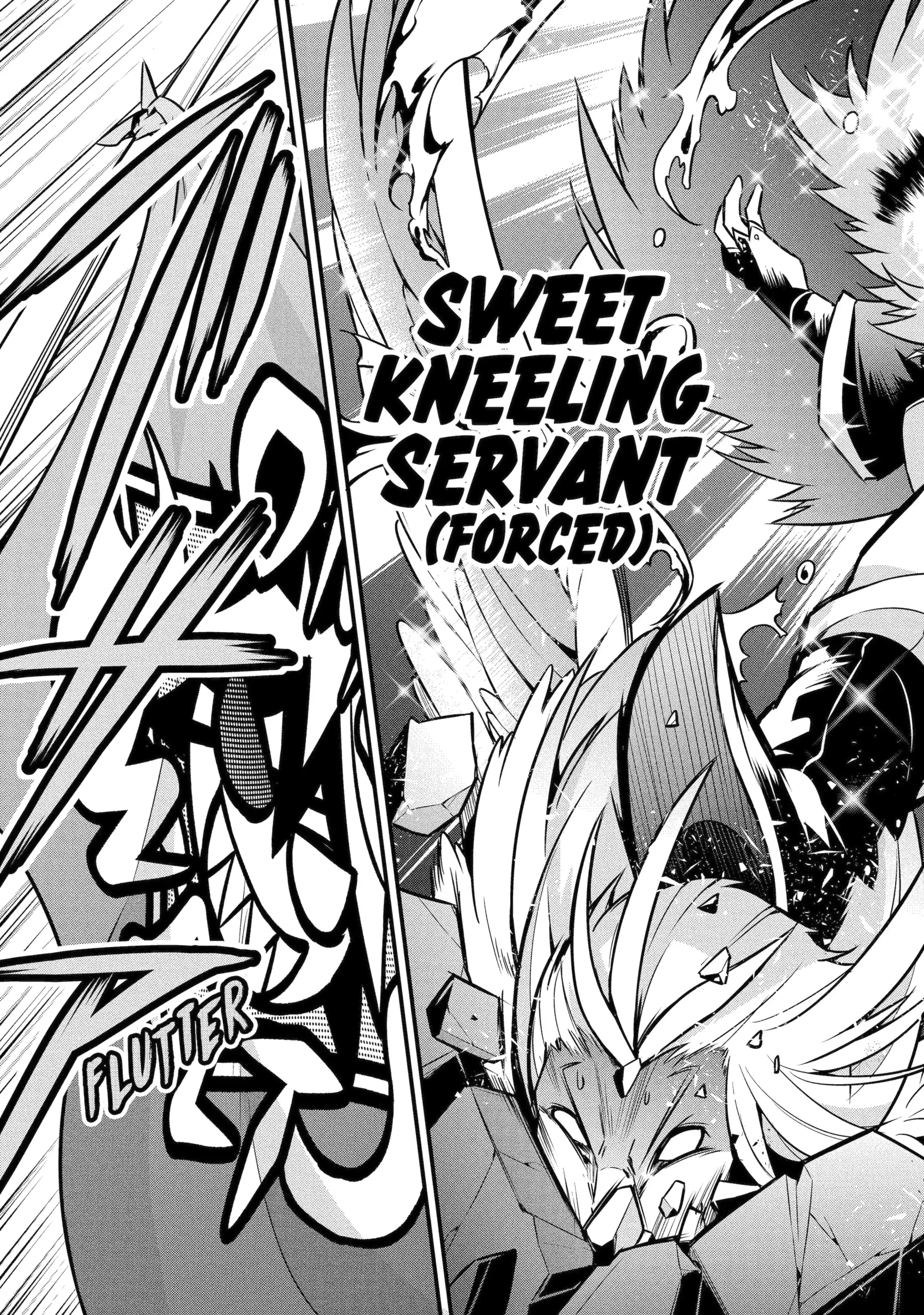 Kemono no Ouma no Reconquest Chapter 4.4 page 4 - 