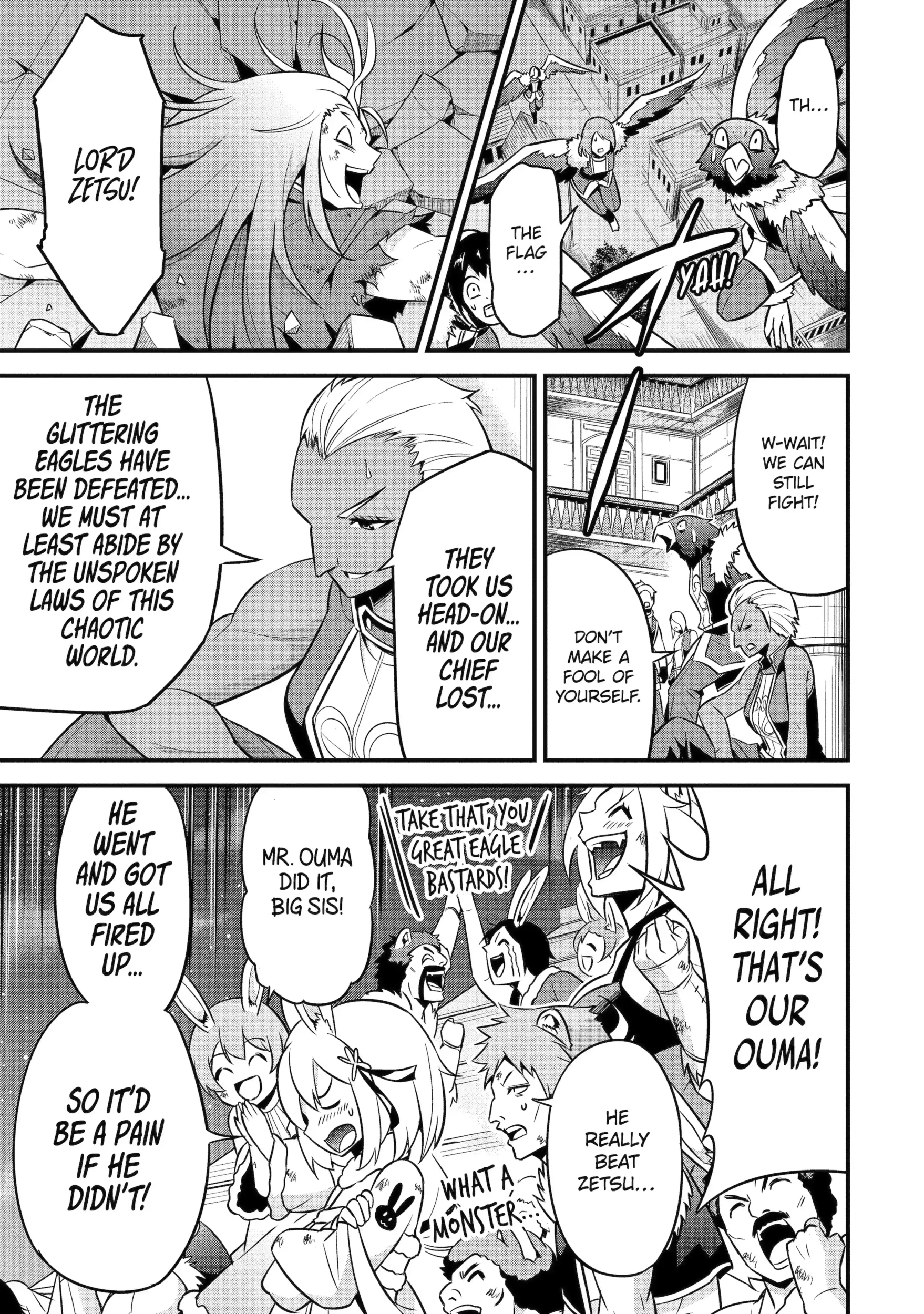 Kemono no Ouma no Reconquest Chapter 4.4 page 6 - 