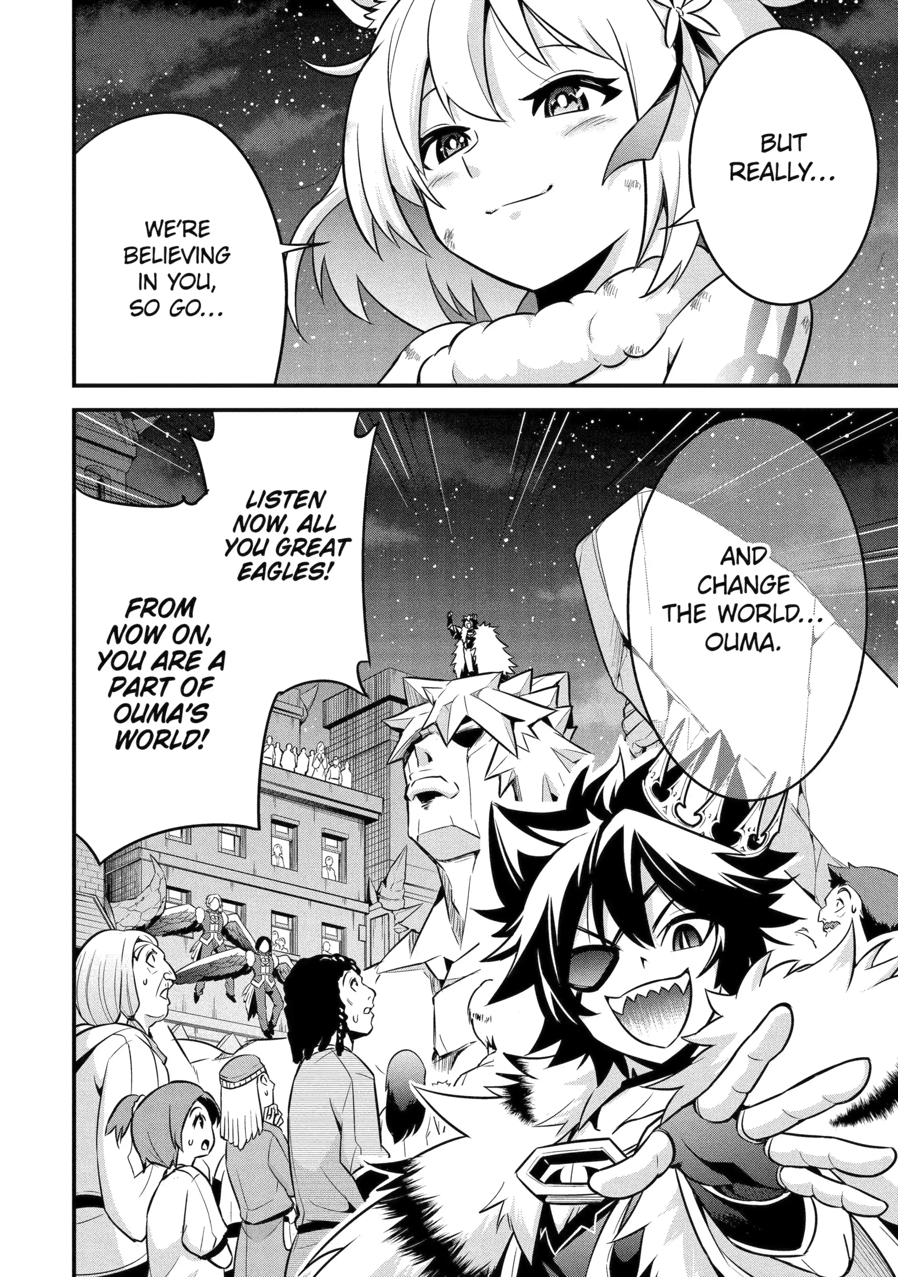 Kemono no Ouma no Reconquest Chapter 4.4 page 7 - 