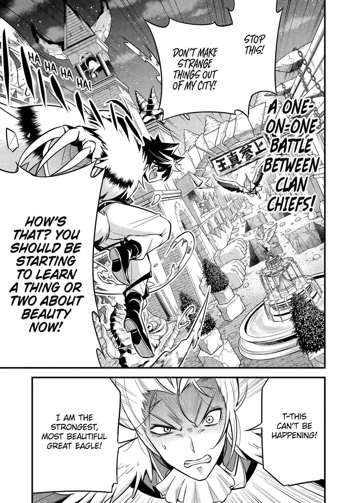 Kemono no Ouma no Reconquest Chapter 4 page 21 - 