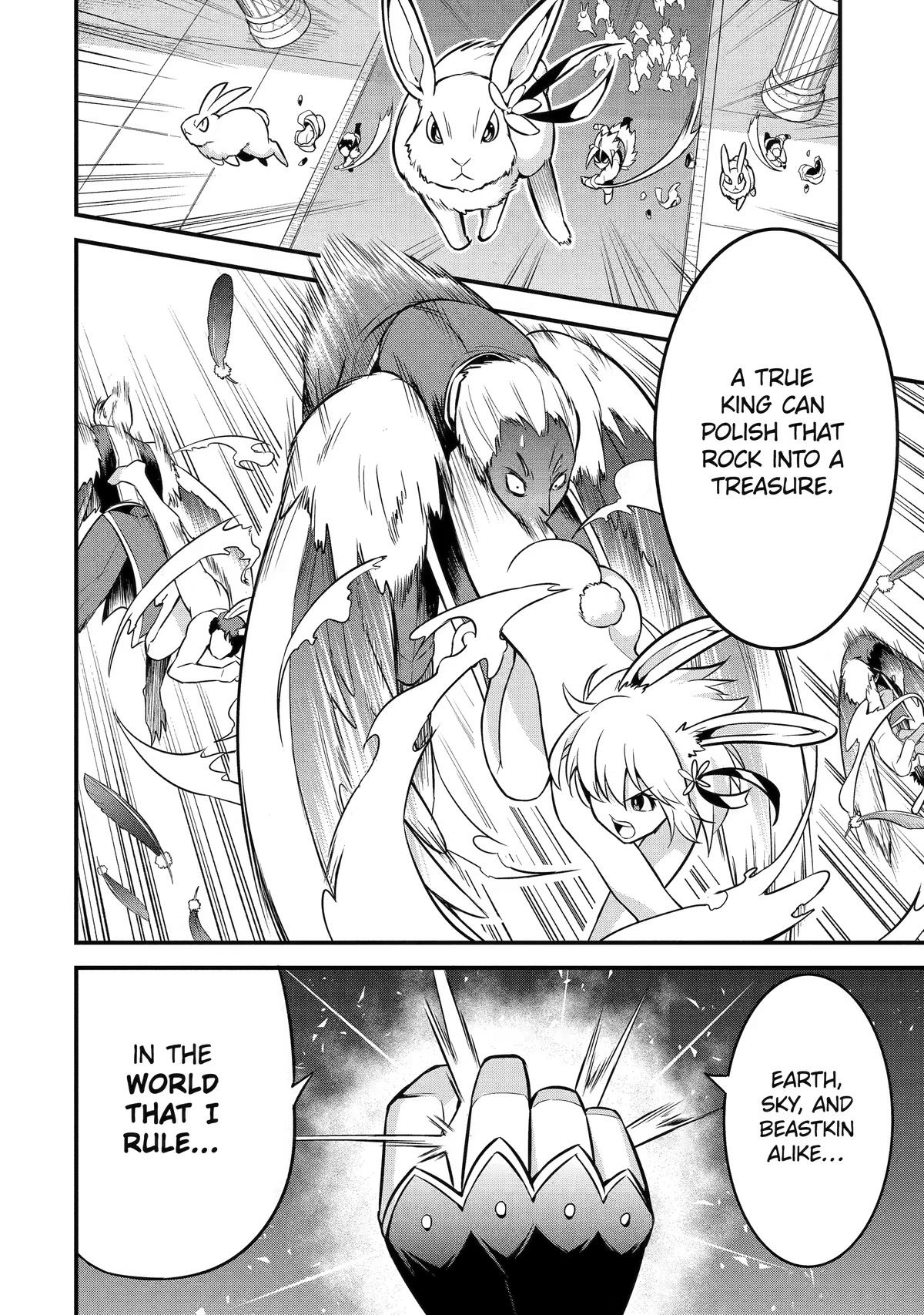 Kemono no Ouma no Reconquest Chapter 4 page 27 - 