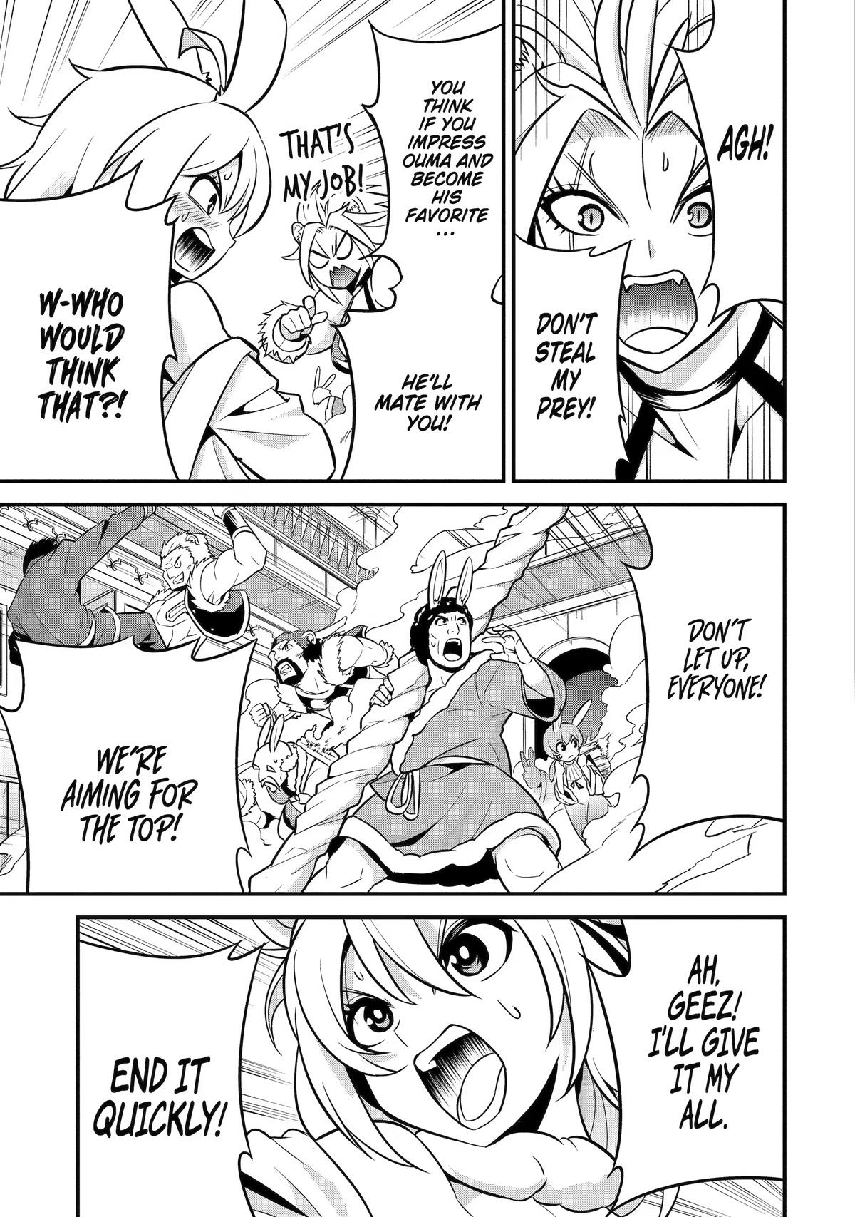 Kemono no Ouma no Reconquest Chapter 4 page 5 - 