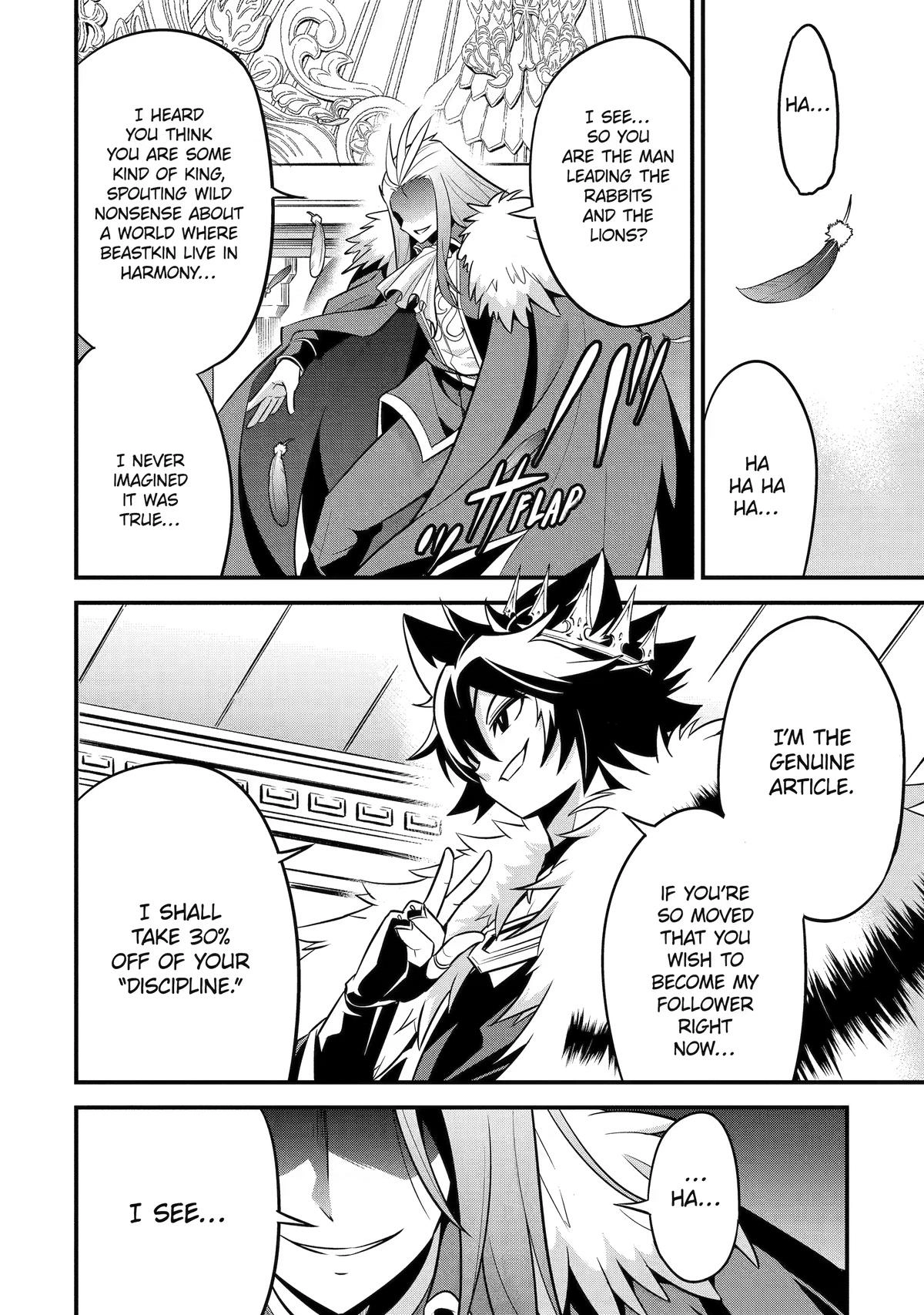 Kemono no Ouma no Reconquest Chapter 4 page 7 - 