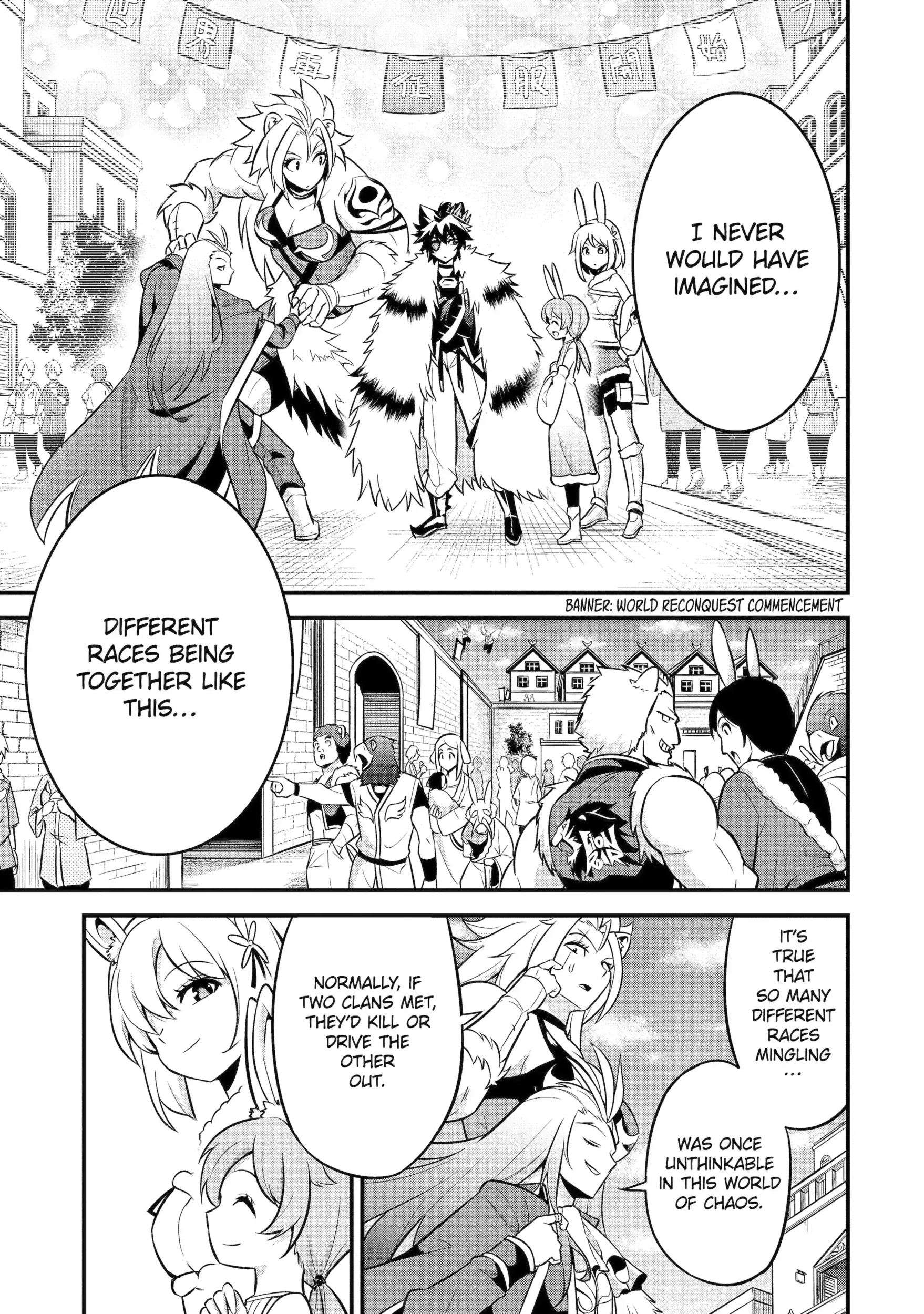 Kemono no Ouma no Reconquest Chapter 5.1 page 13 - 