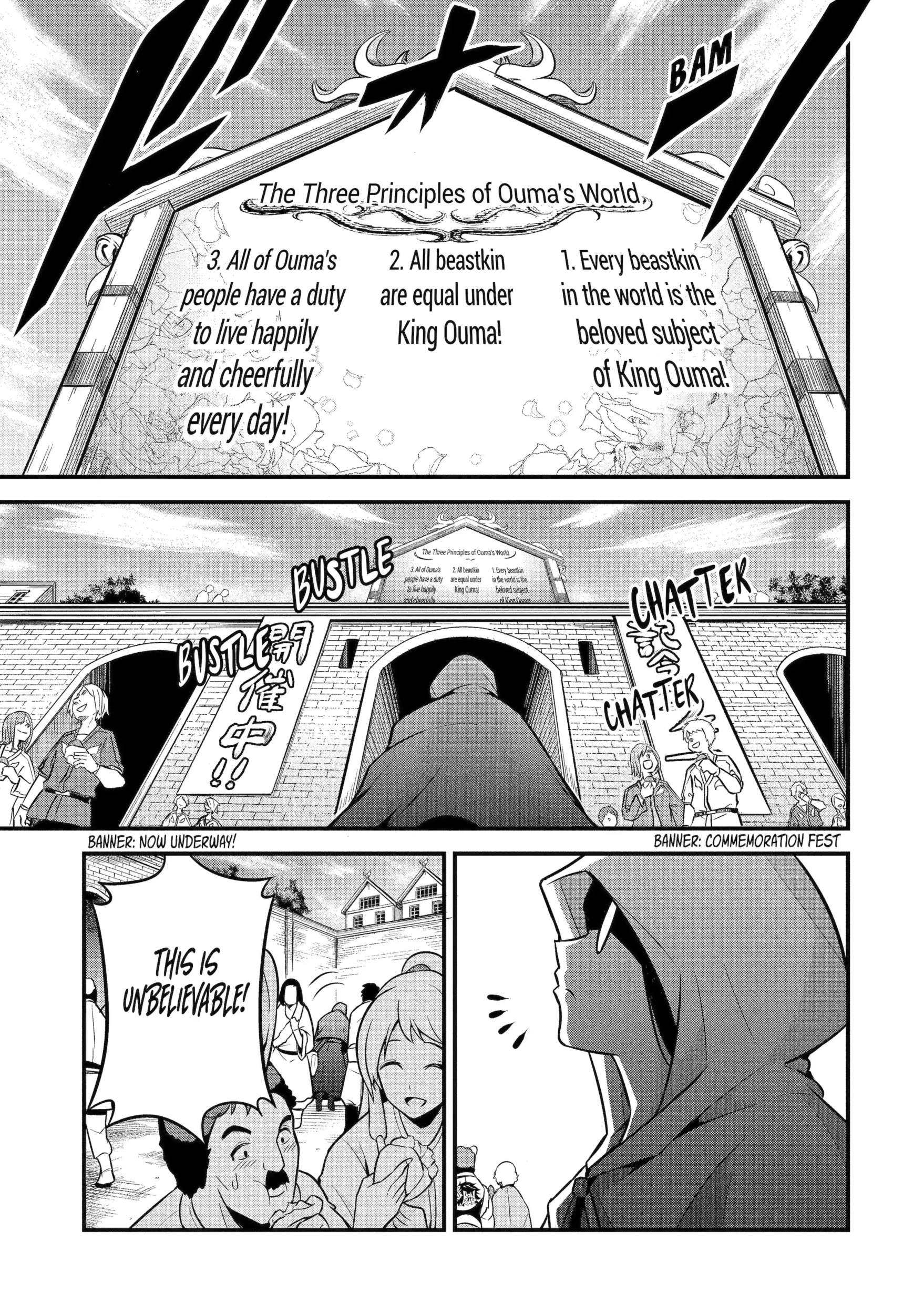 Kemono no Ouma no Reconquest Chapter 5.1 page 9 - 