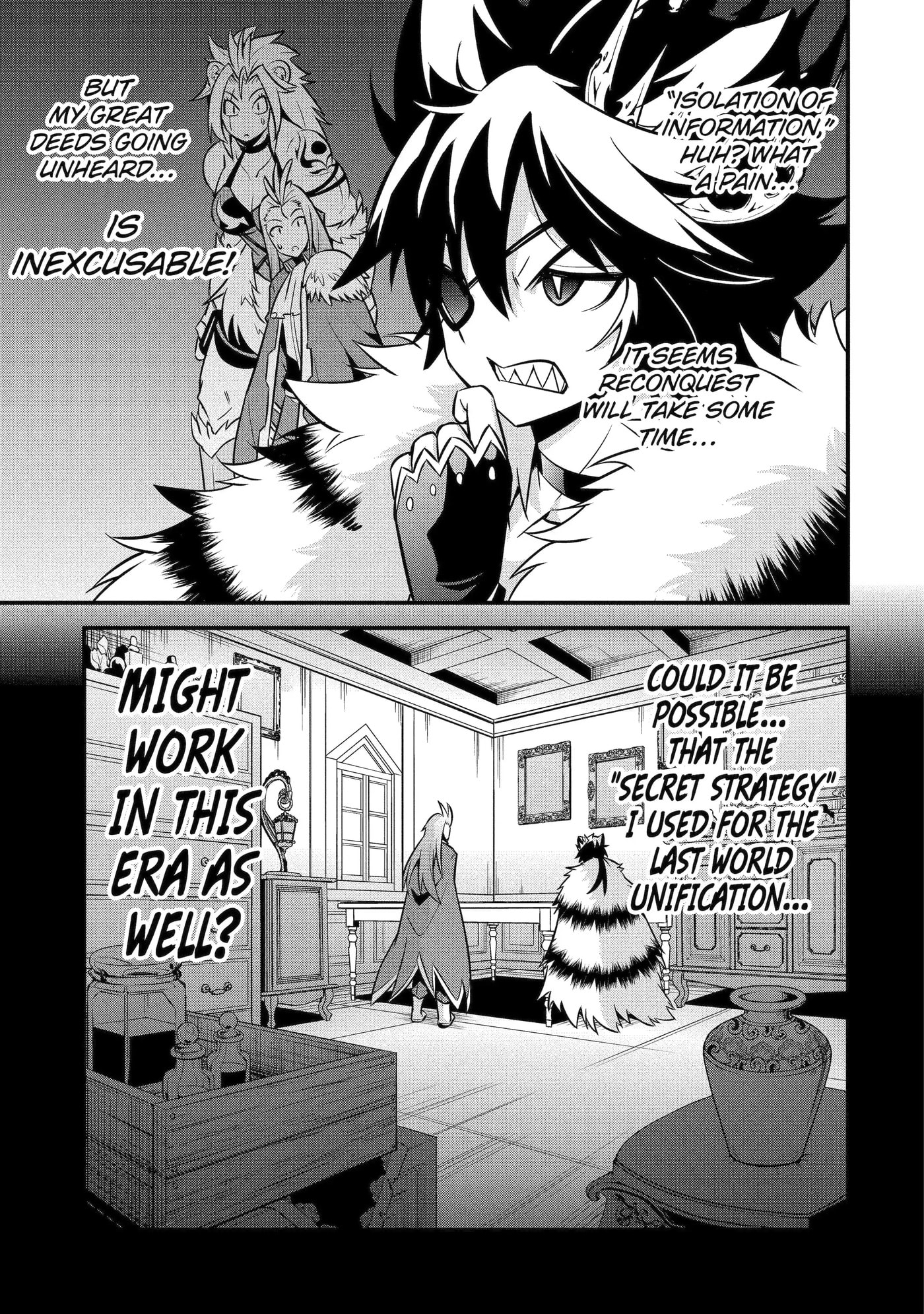 Kemono no Ouma no Reconquest Chapter 5.2 page 3 - 