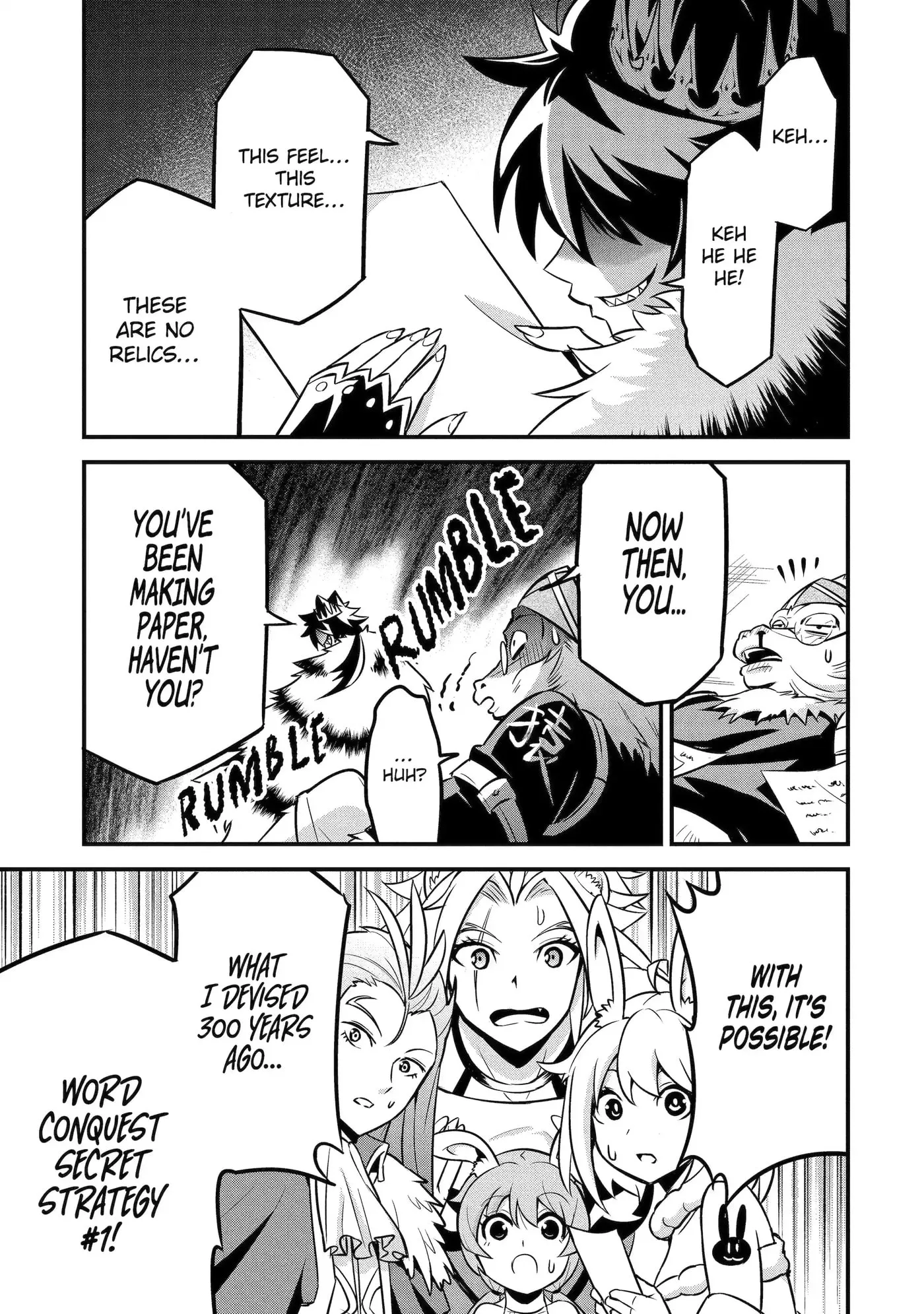 Kemono no Ouma no Reconquest Chapter 5.3 page 6 - 