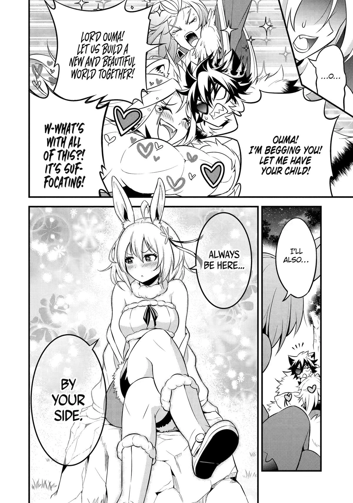 Kemono no Ouma no Reconquest Chapter 5.5 page 12 - 