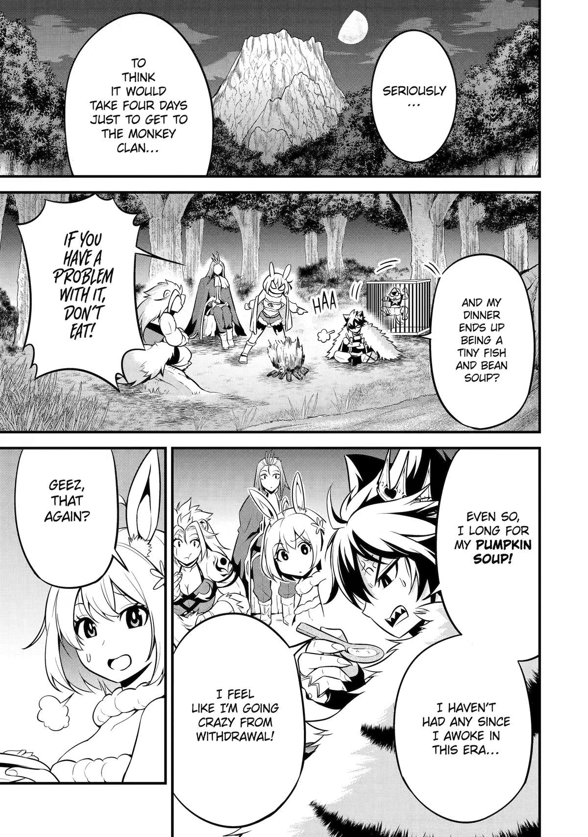Kemono no Ouma no Reconquest Chapter 5.5 page 3 - 