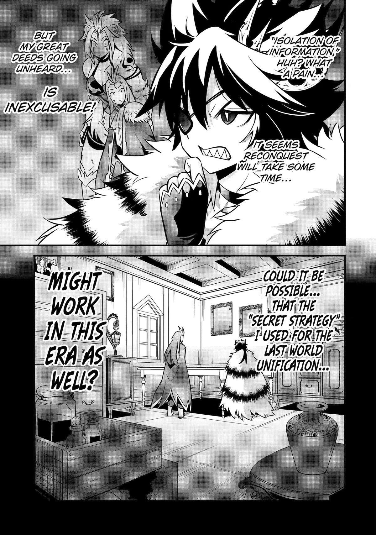 Kemono no Ouma no Reconquest Chapter 5 page 19 - 