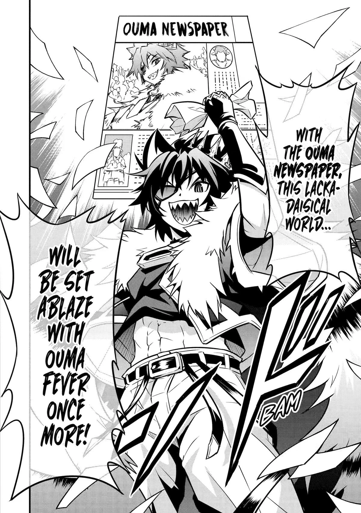 Kemono no Ouma no Reconquest Chapter 5 page 32 - 
