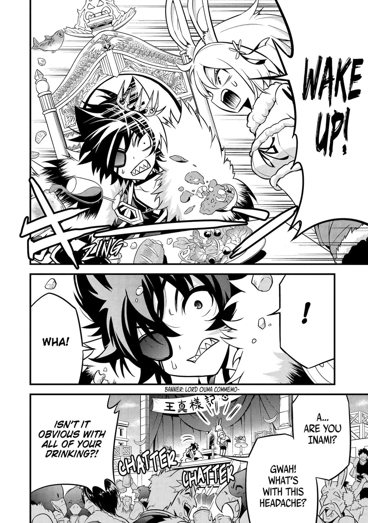 Kemono no Ouma no Reconquest Chapter 5 page 6 - 