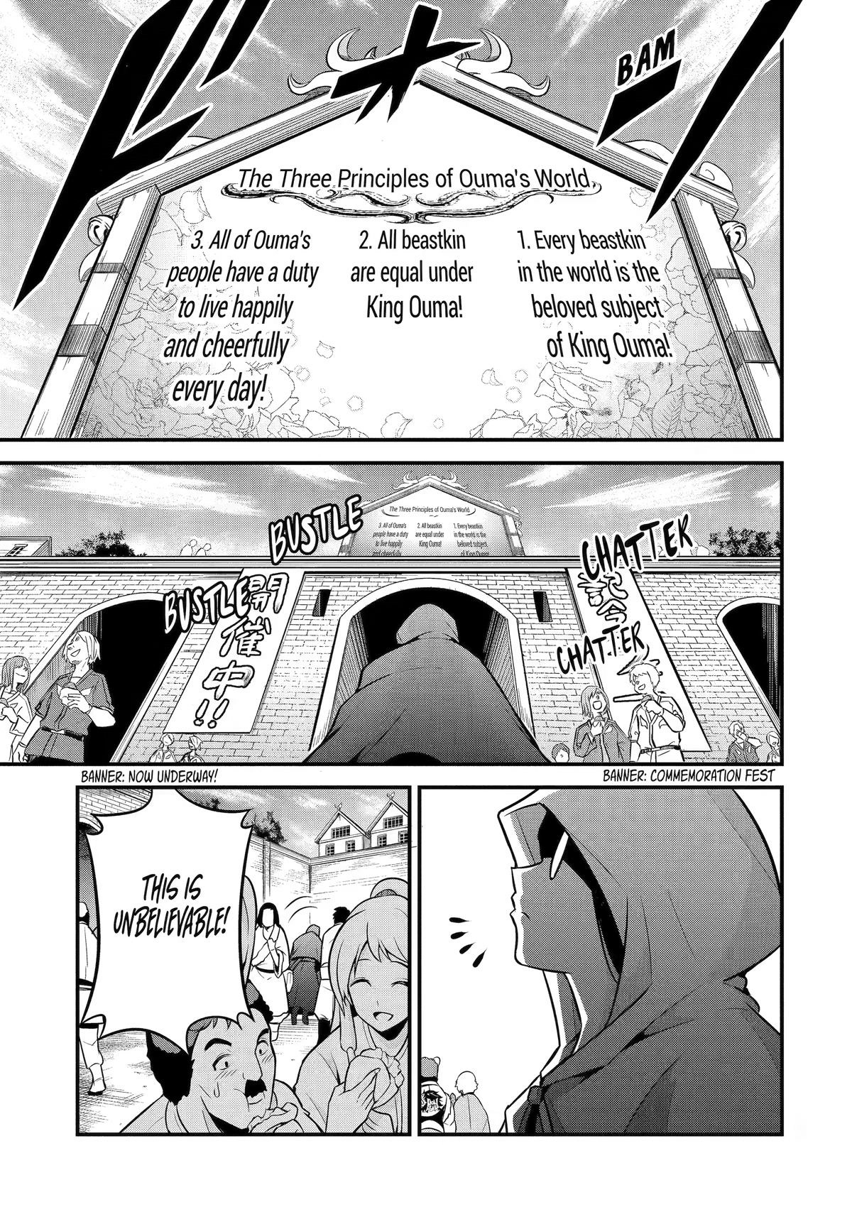 Kemono no Ouma no Reconquest Chapter 5 page 9 - 