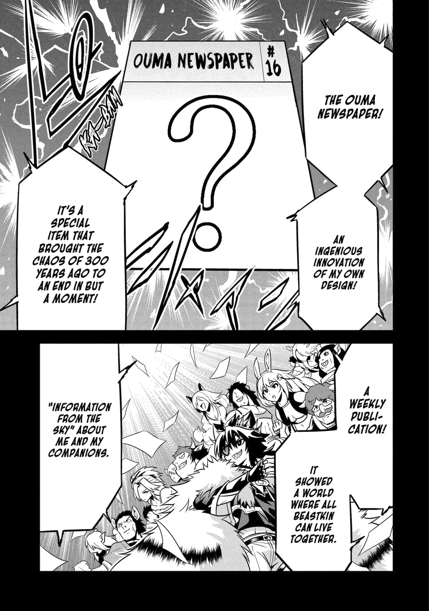 Kemono no Ouma no Reconquest Chapter 6.1 page 5 - 