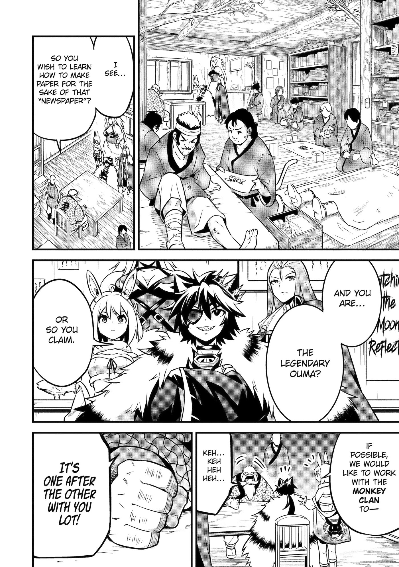 Kemono no Ouma no Reconquest Chapter 6.2 page 9 - 