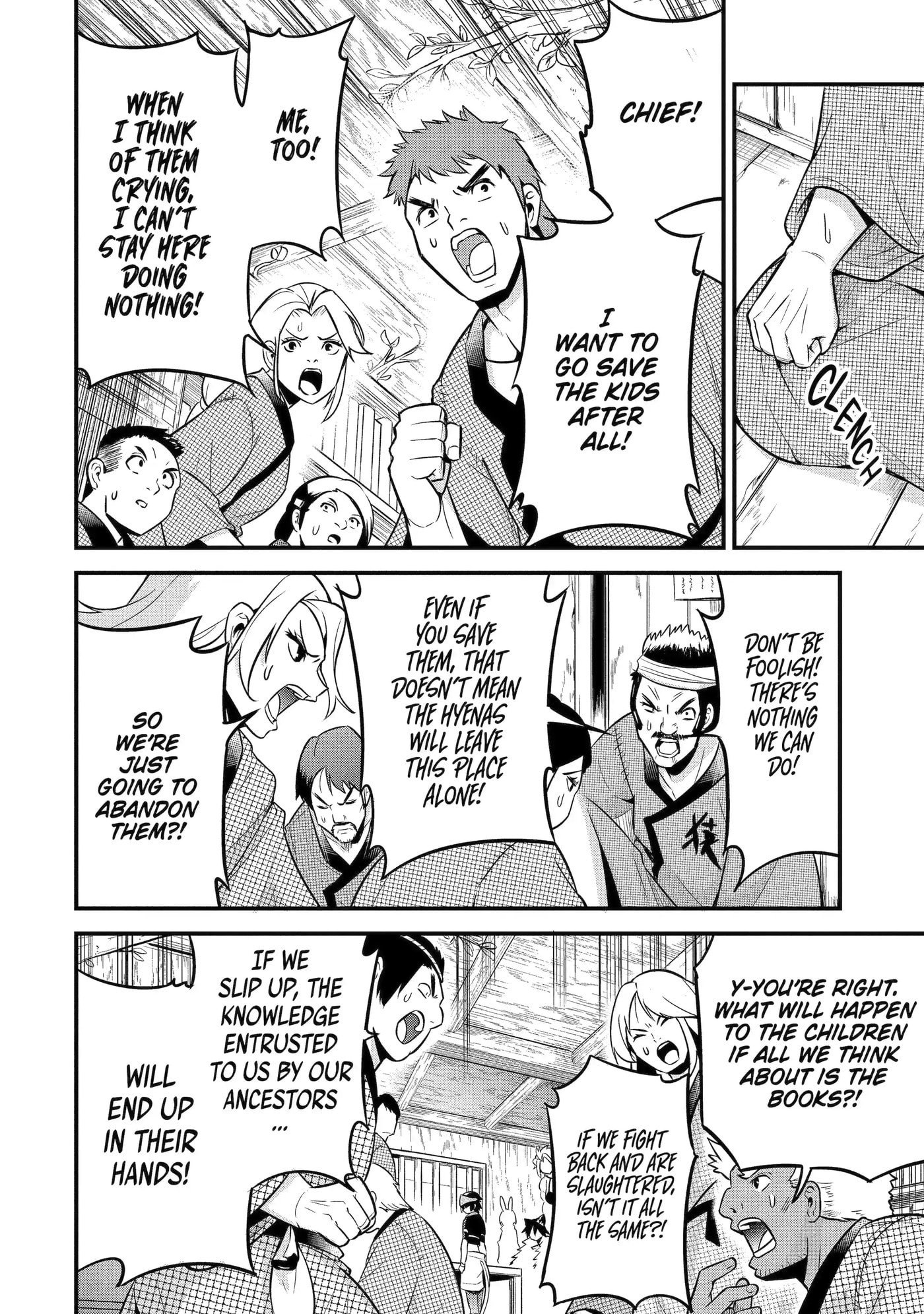 Kemono no Ouma no Reconquest Chapter 6.4 page 1 - 