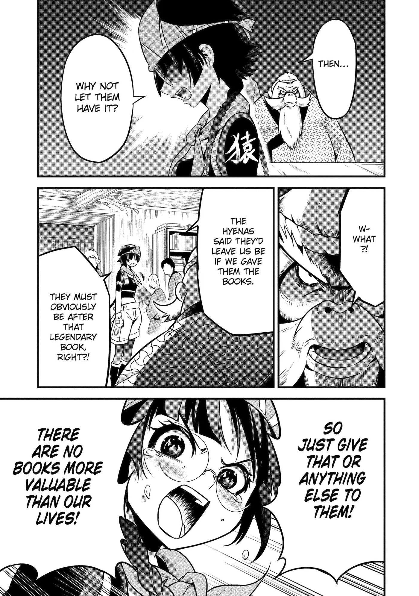Kemono no Ouma no Reconquest Chapter 6.4 page 2 - 
