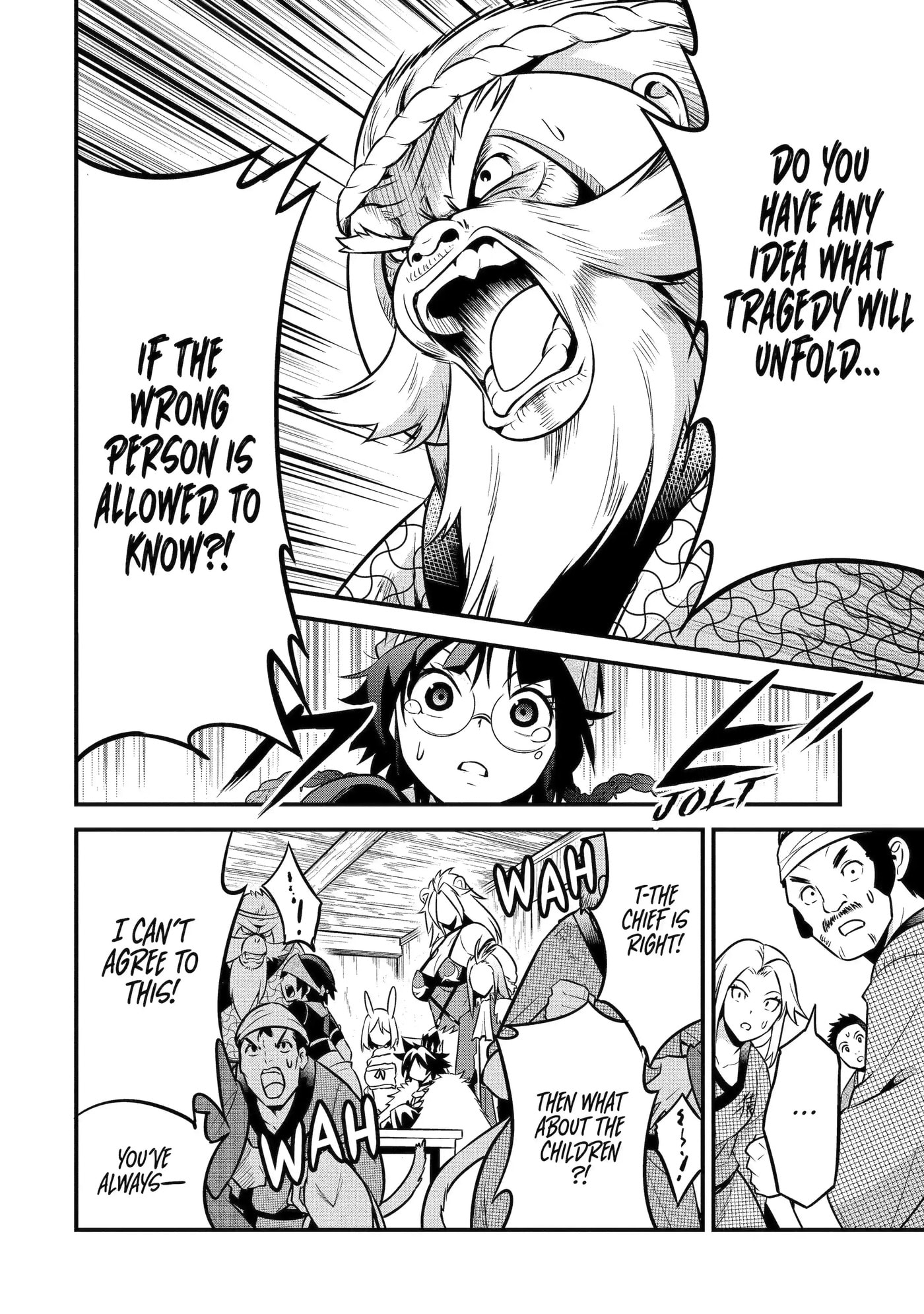 Kemono no Ouma no Reconquest Chapter 6.4 page 3 - 