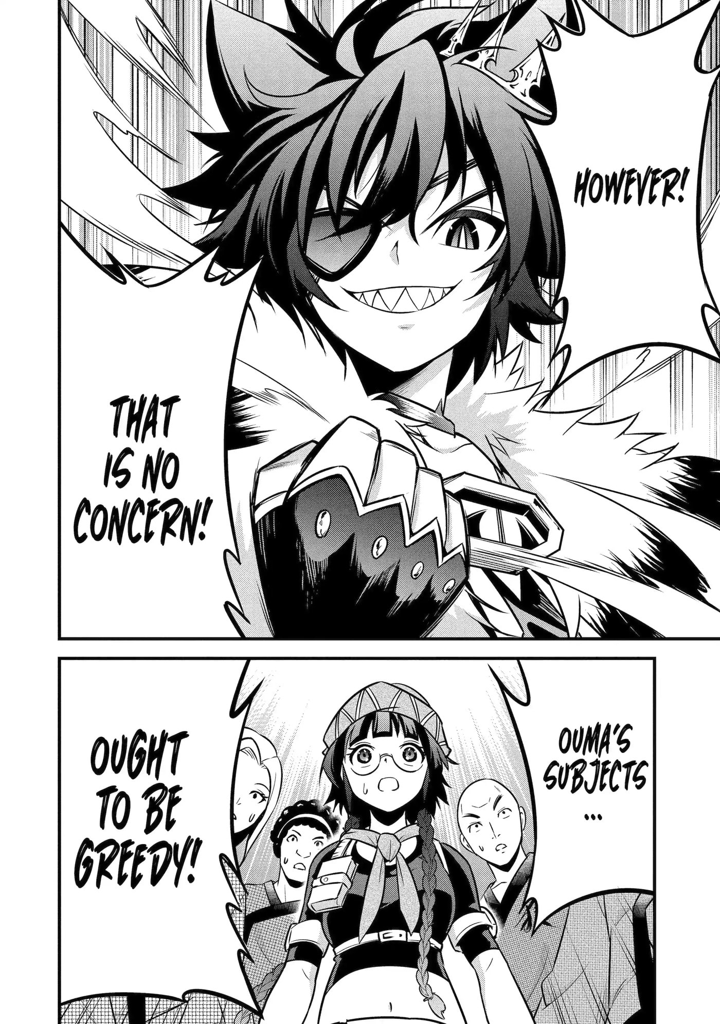 Kemono no Ouma no Reconquest Chapter 6.4 page 7 - 
