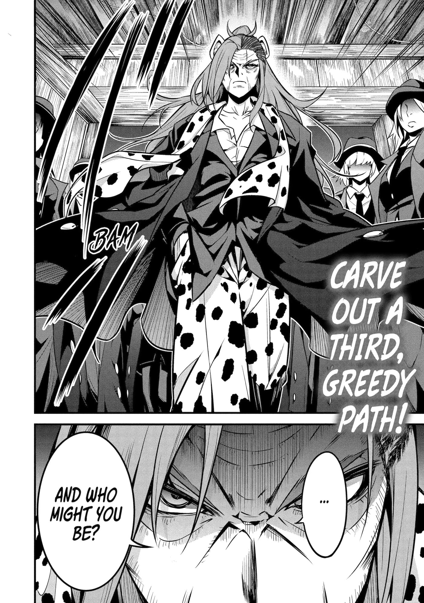 Kemono no Ouma no Reconquest Chapter 6.4 page 9 - 