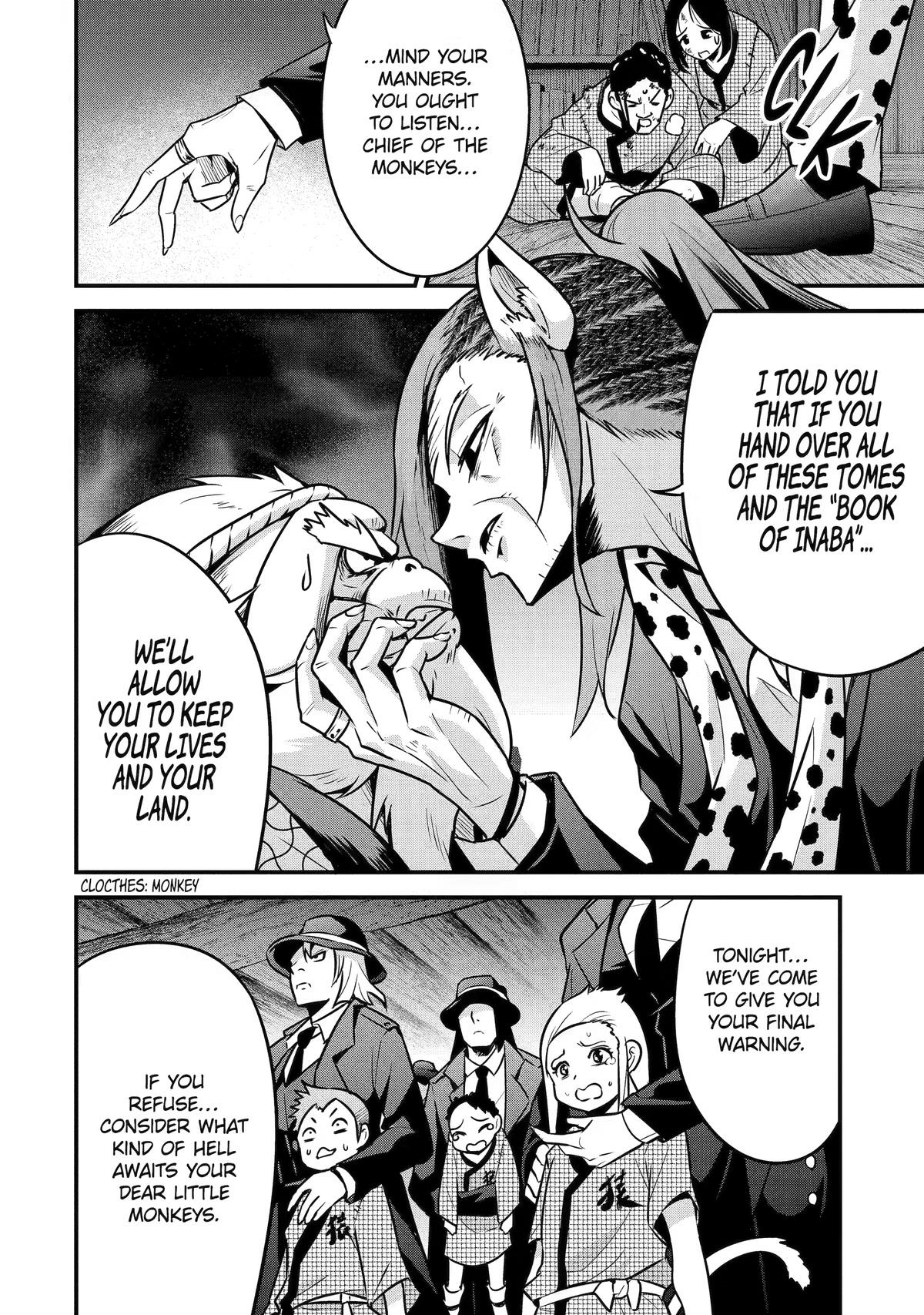 Kemono no Ouma no Reconquest Chapter 6 page 2 - 