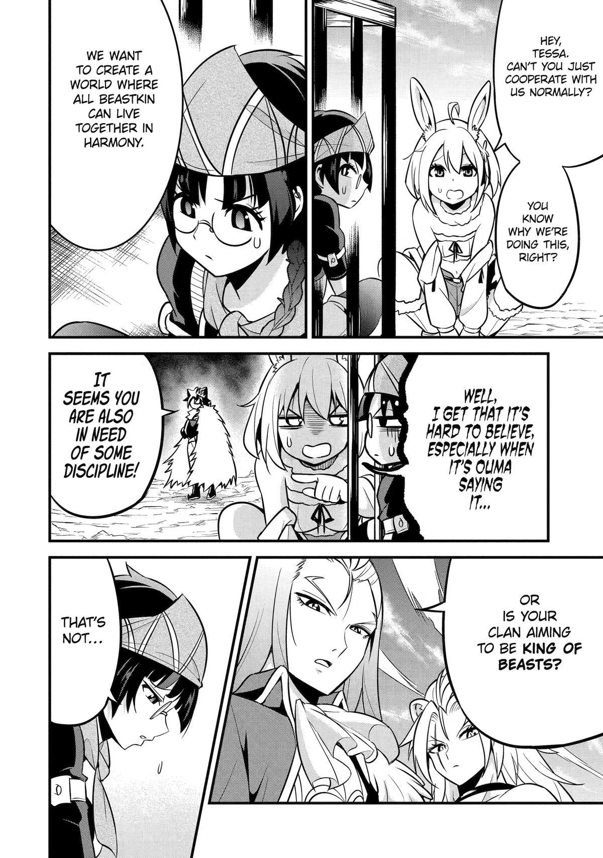 Kemono no Ouma no Reconquest Chapter 6 page 13 - 