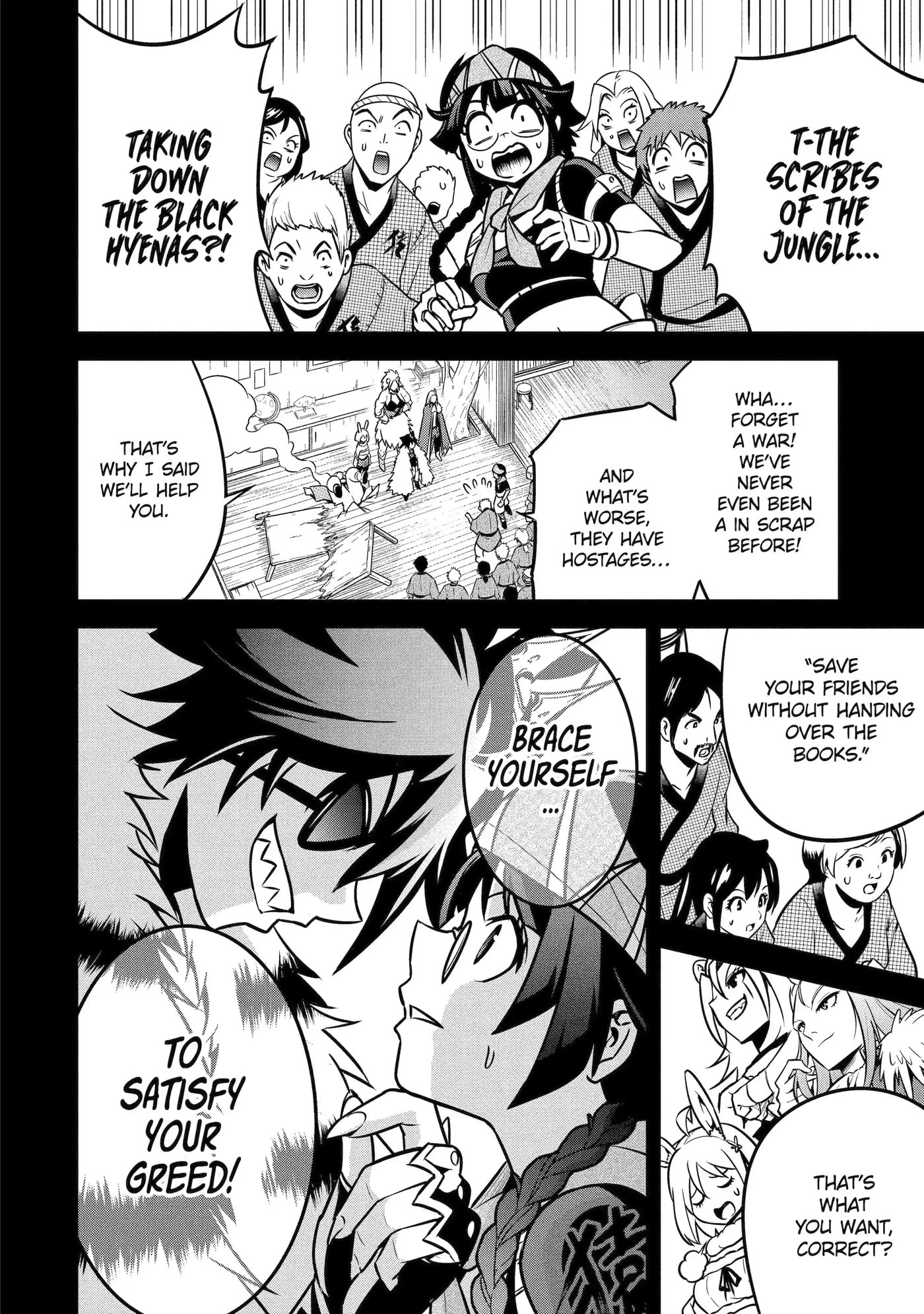 Kemono no Ouma no Reconquest Chapter 7.1 page 4 - 