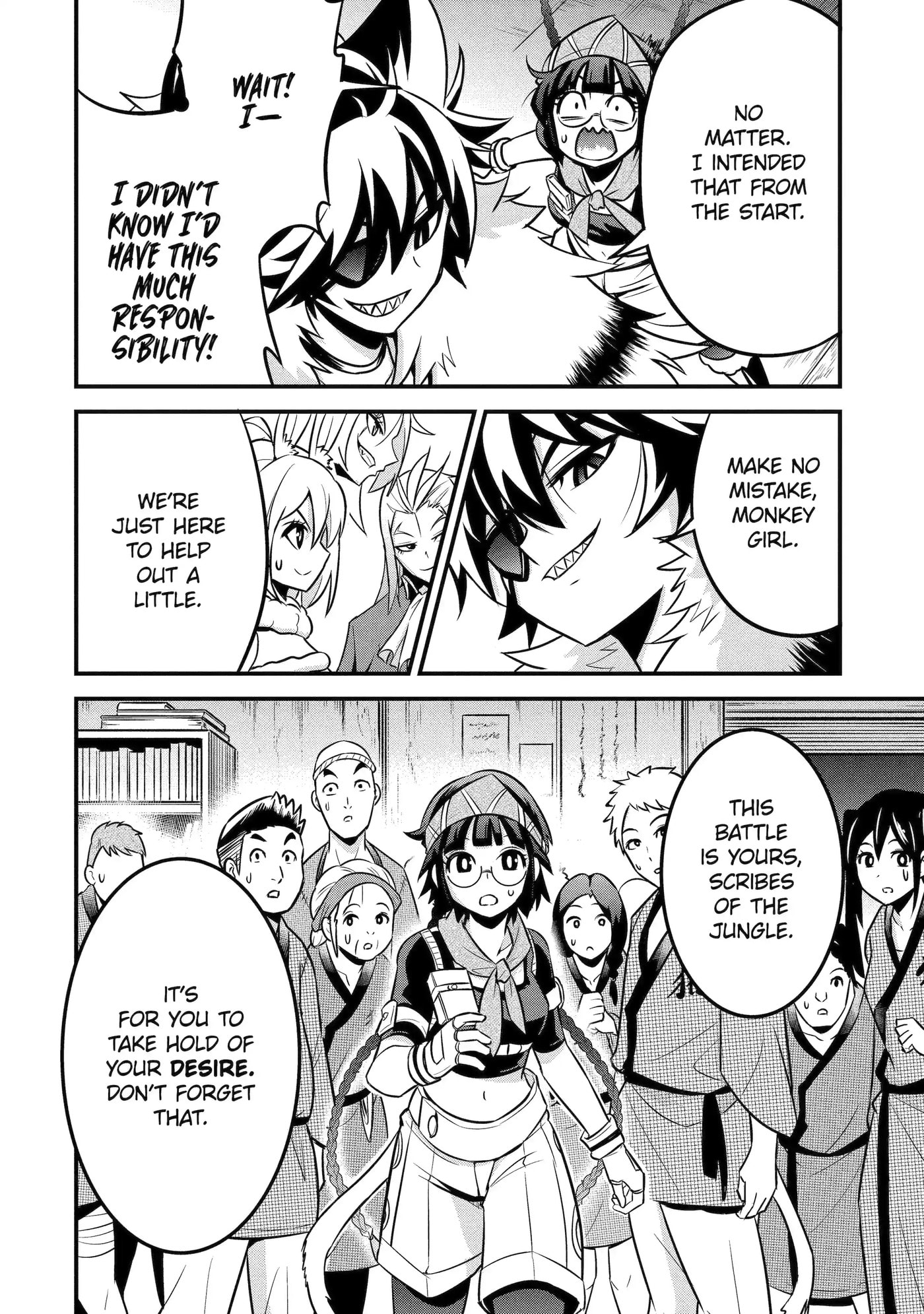 Kemono no Ouma no Reconquest Chapter 7.2 page 7 - 