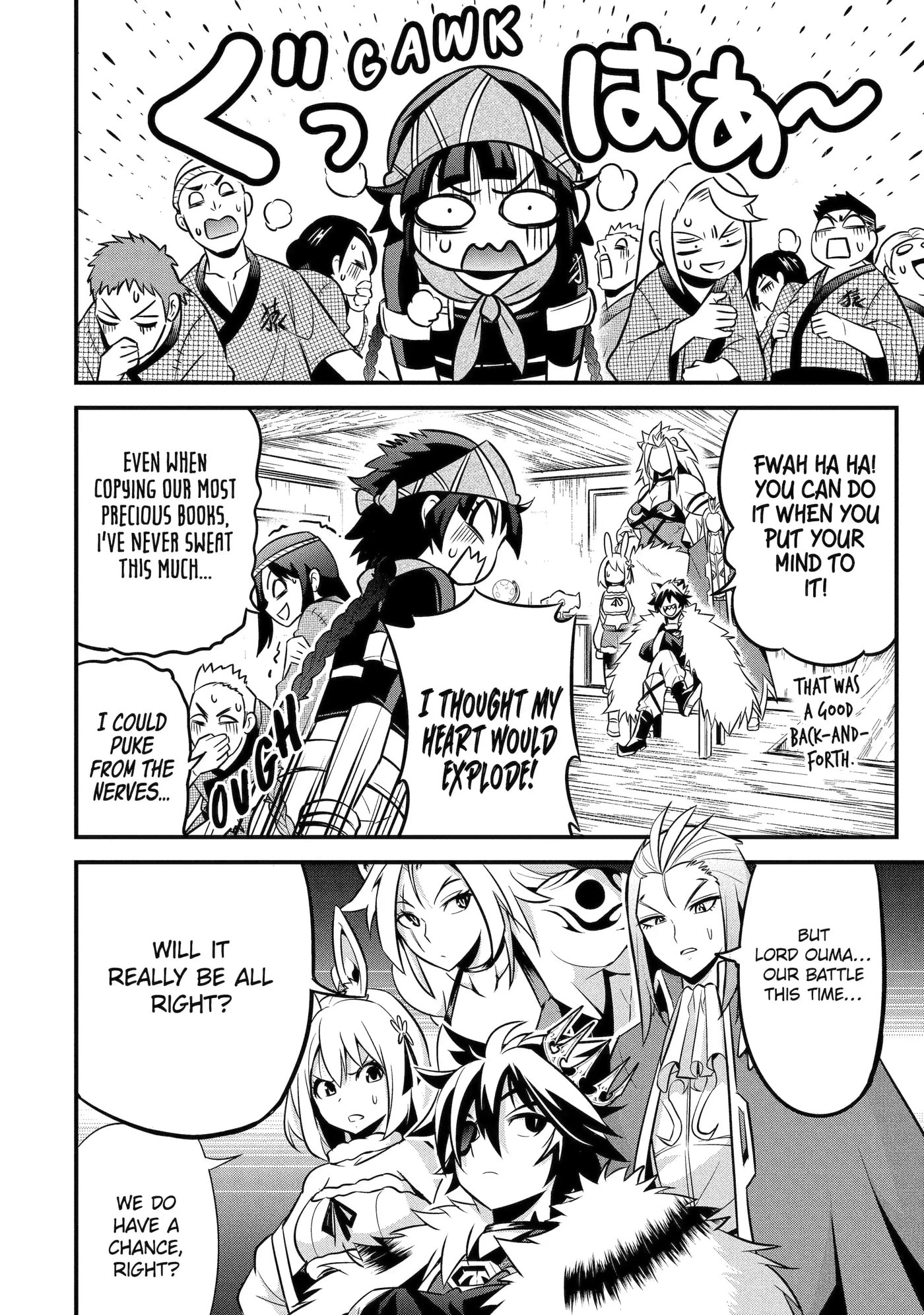 Kemono no Ouma no Reconquest Chapter 7.3 page 1 - 