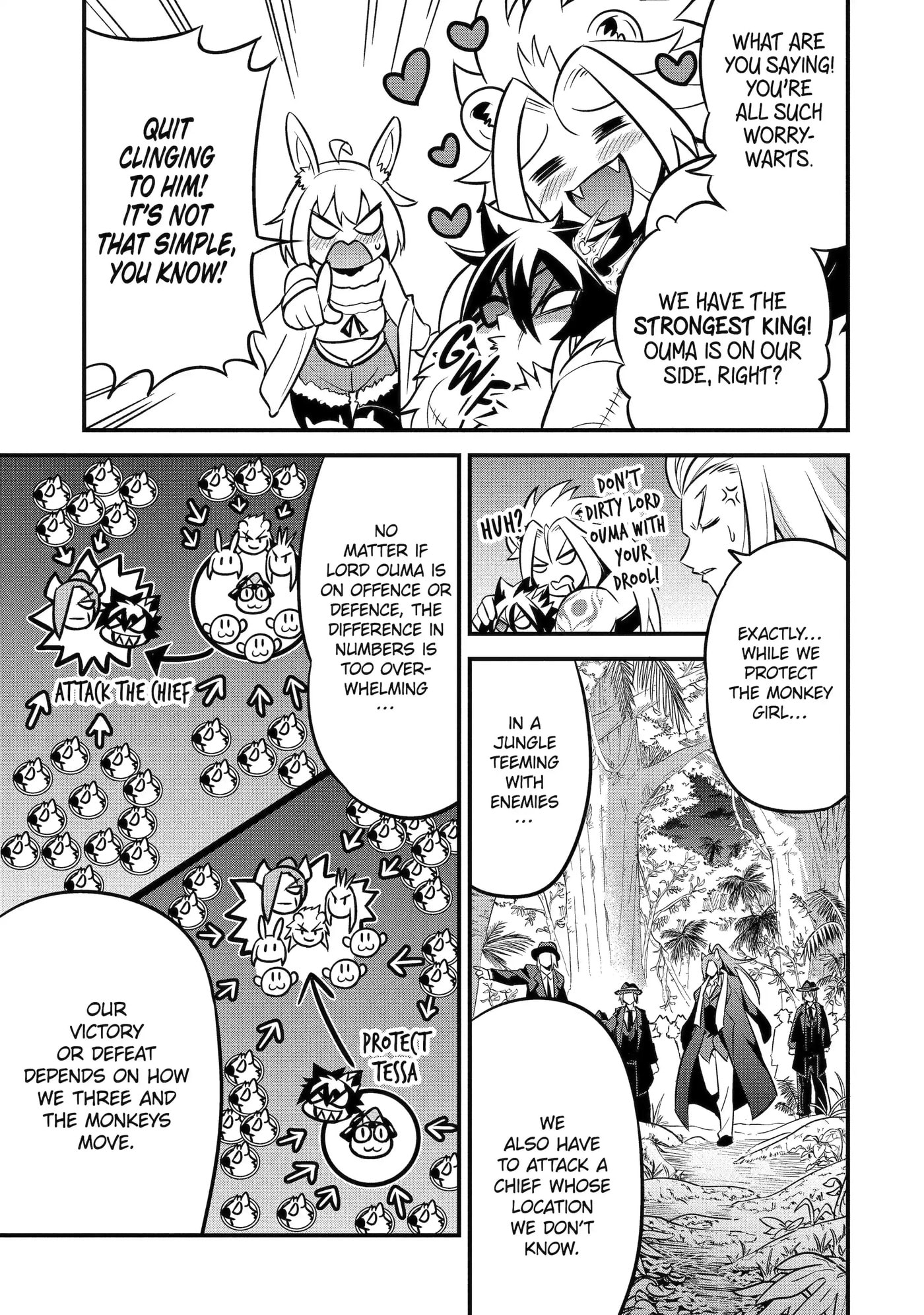 Kemono no Ouma no Reconquest Chapter 7.3 page 2 - 