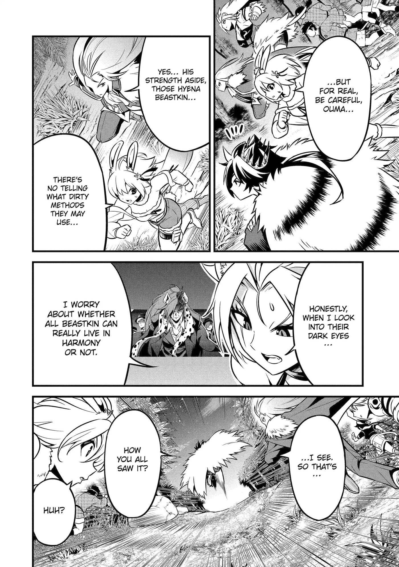 Kemono no Ouma no Reconquest Chapter 7.4 page 1 - 