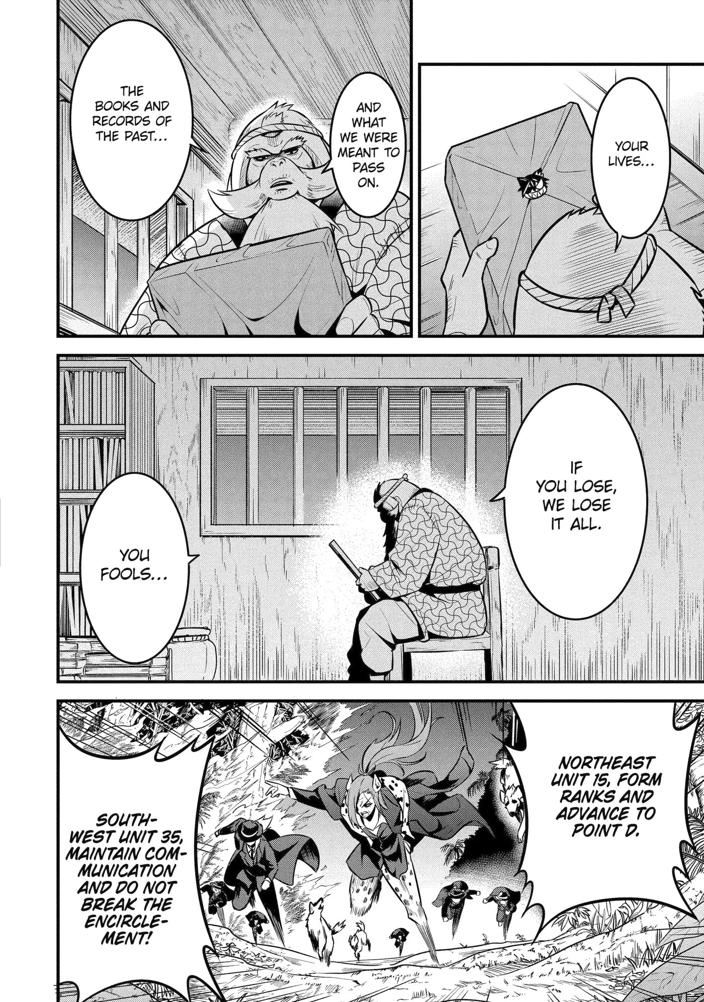 Kemono no Ouma no Reconquest Chapter 7.4 page 5 - 