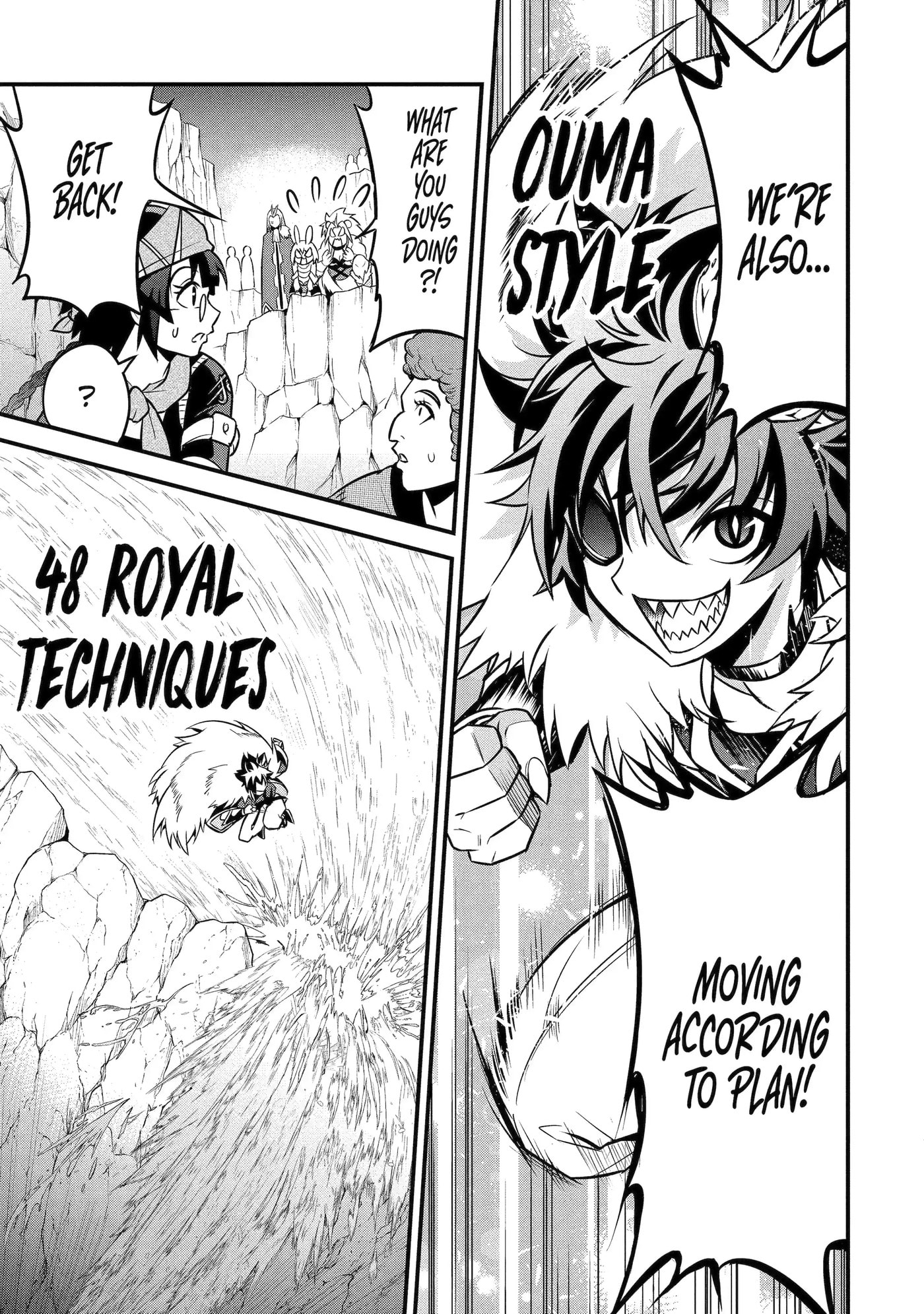 Kemono no Ouma no Reconquest Chapter 7.4 page 8 - 