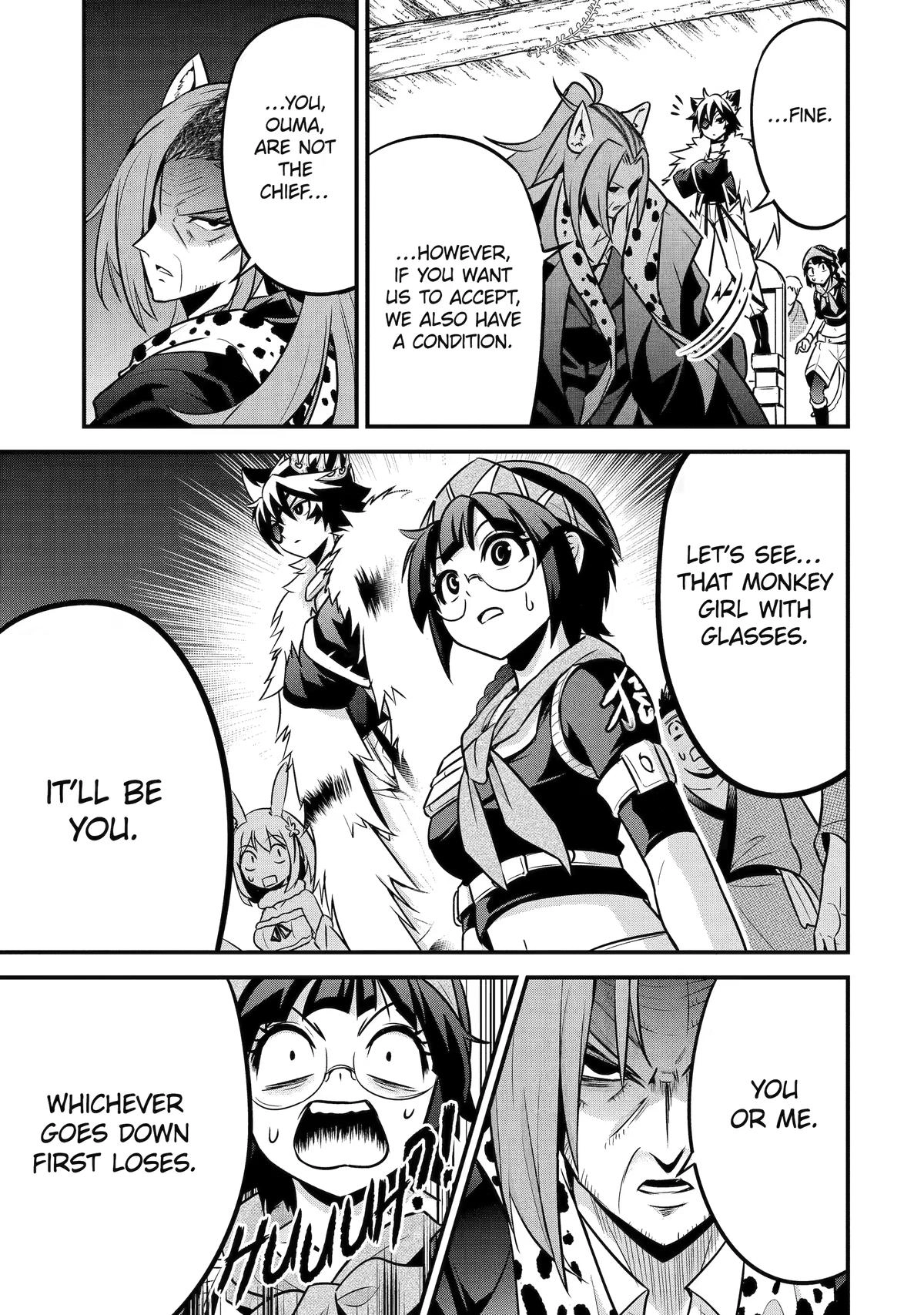 Kemono no Ouma no Reconquest Chapter 7 page 17 - 