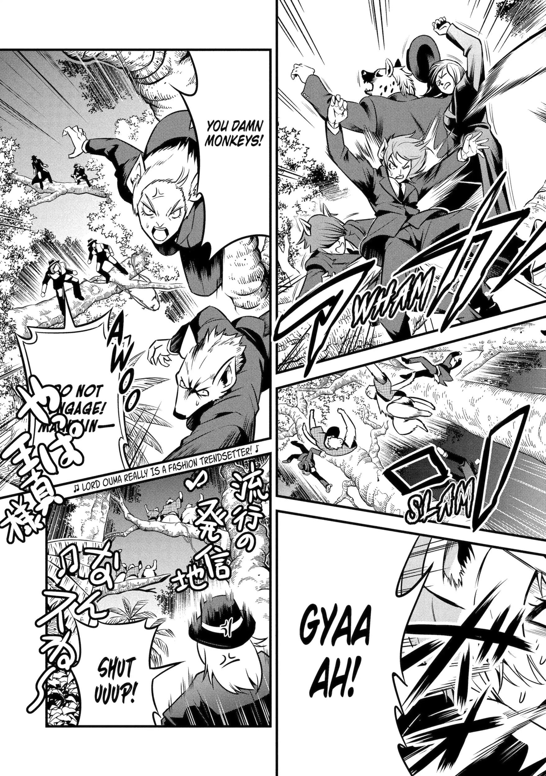Kemono no Ouma no Reconquest Chapter 8.2 page 15 - 