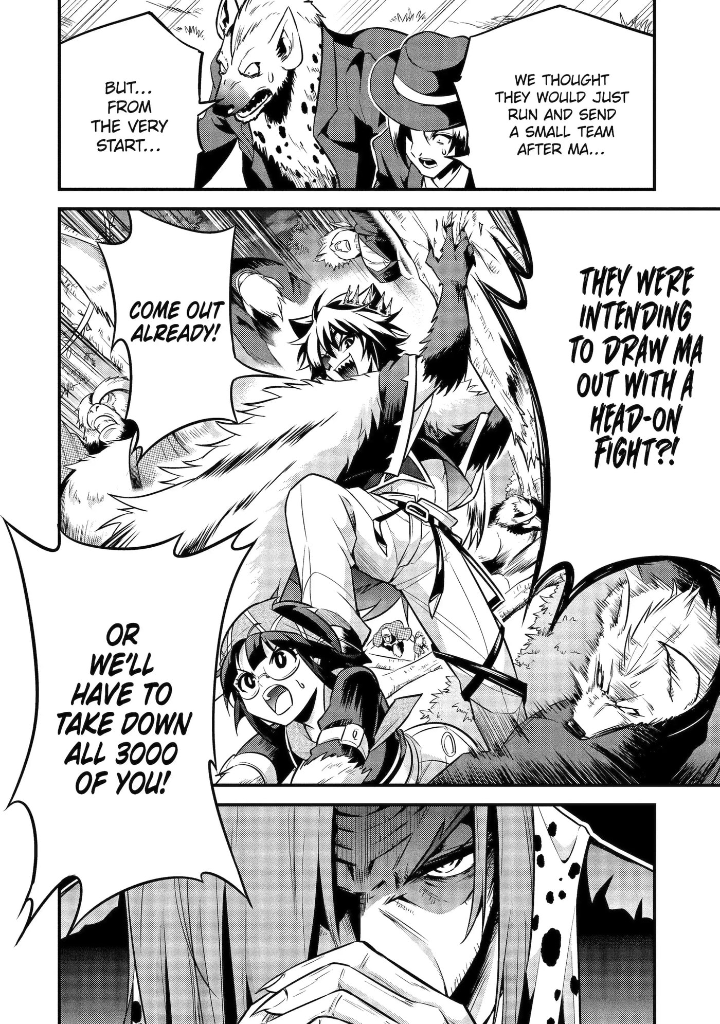 Kemono no Ouma no Reconquest Chapter 8.4 page 1 - 