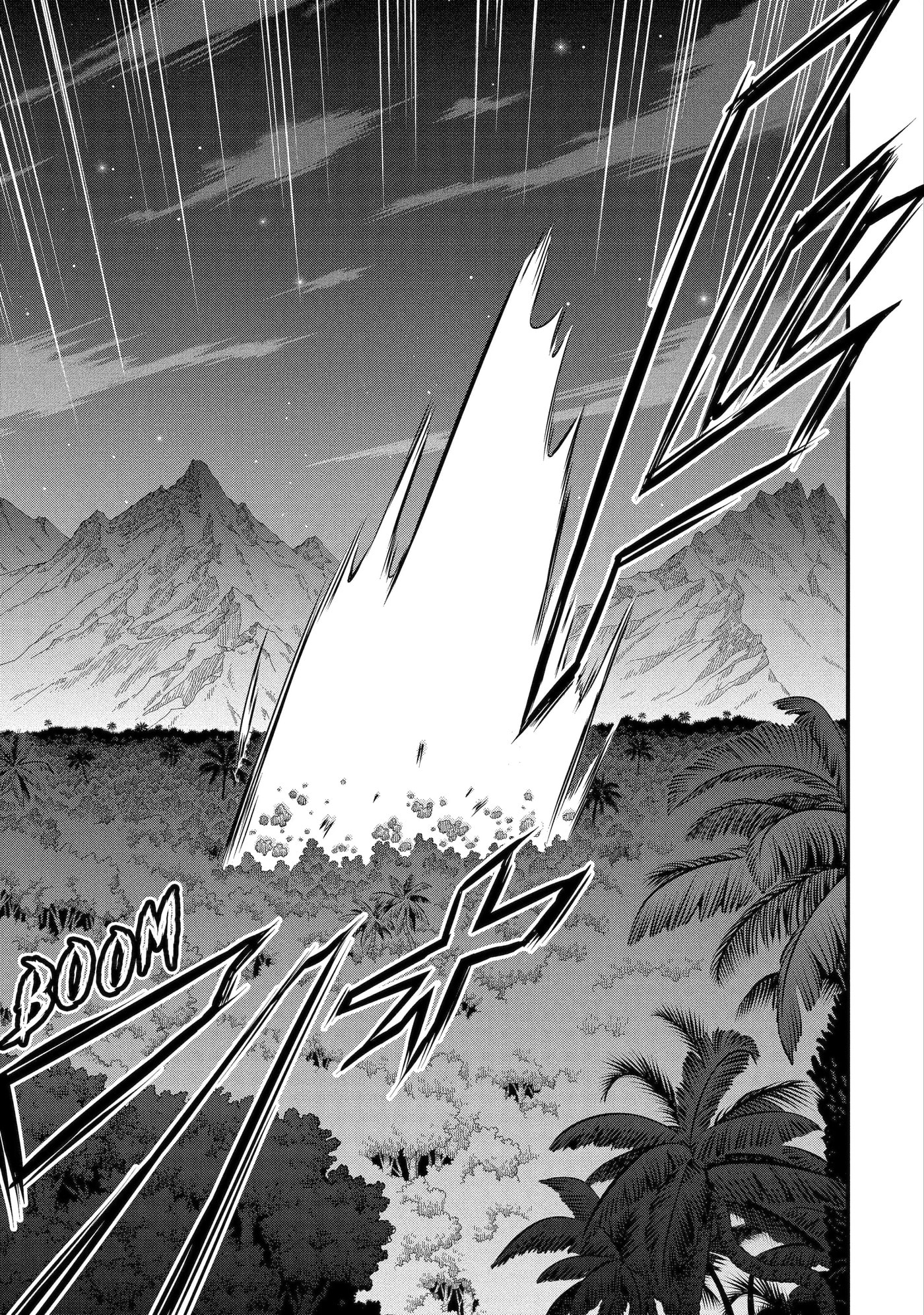 Kemono no Ouma no Reconquest Chapter 8.4 page 8 - 
